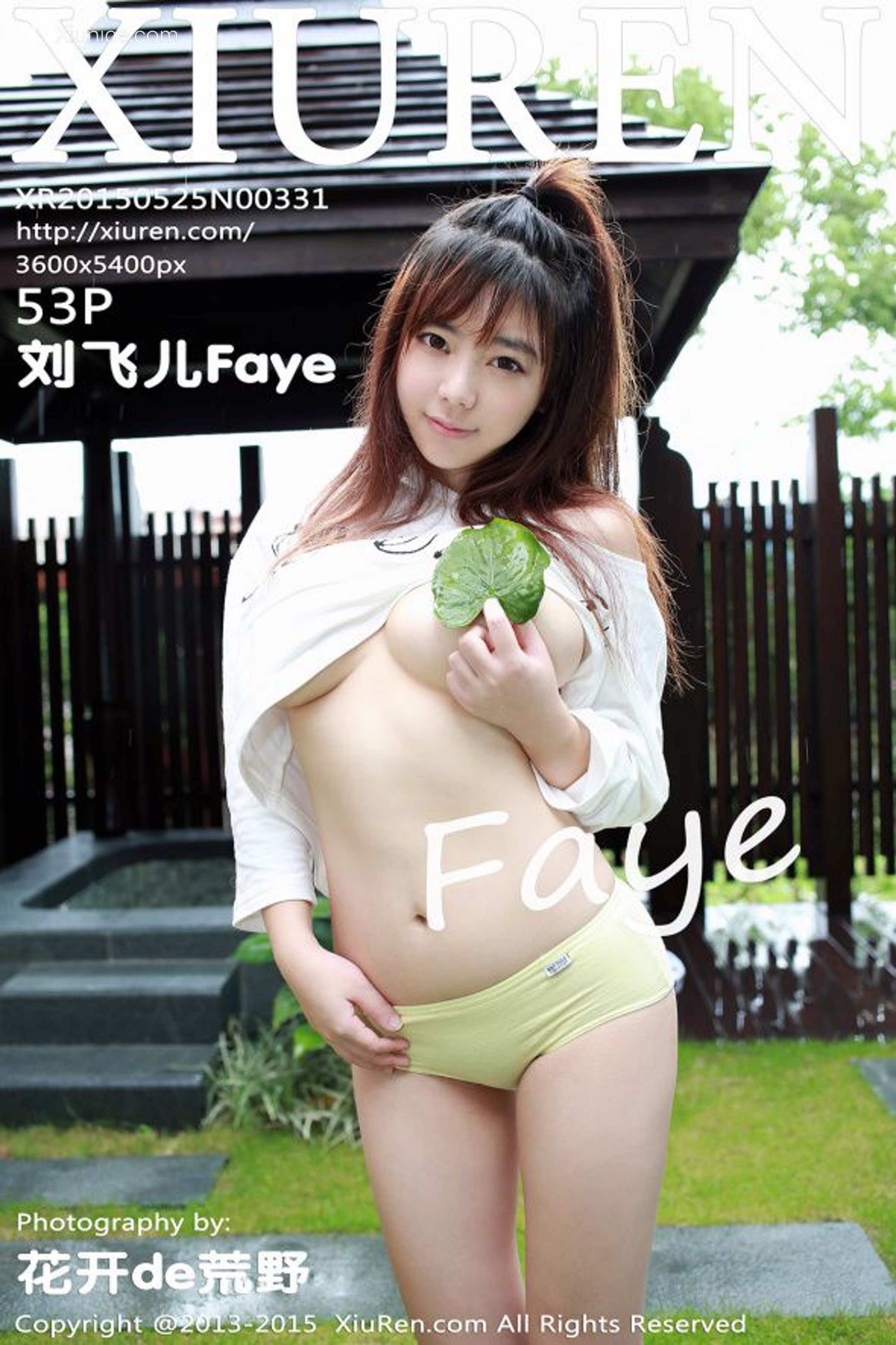 Xiuren秀人网 No.0331 刘飞儿Faye 第54张