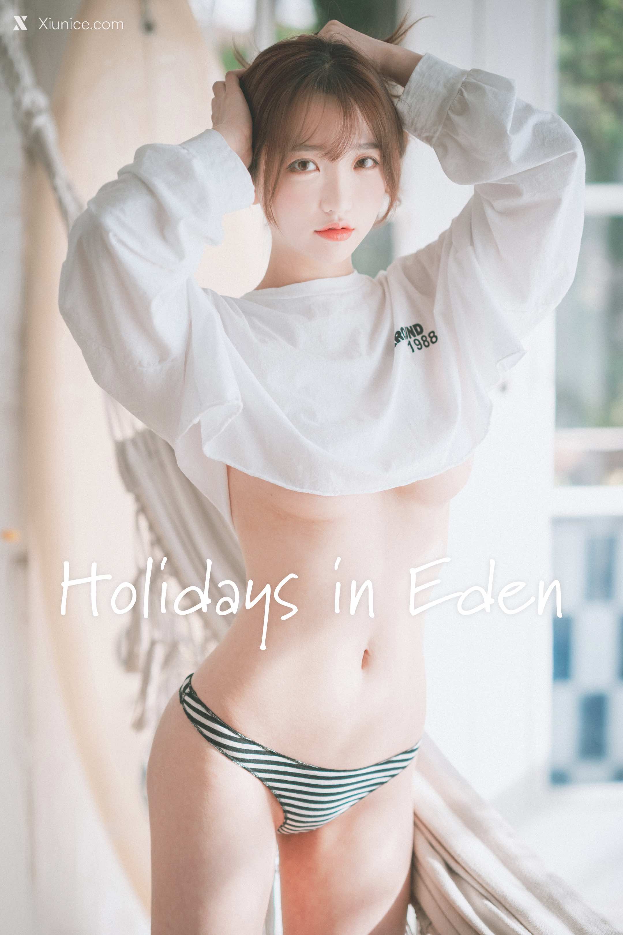 DJAWA Photo – Son Ye-Eun (손예은) – Holidays in Eden 第46张