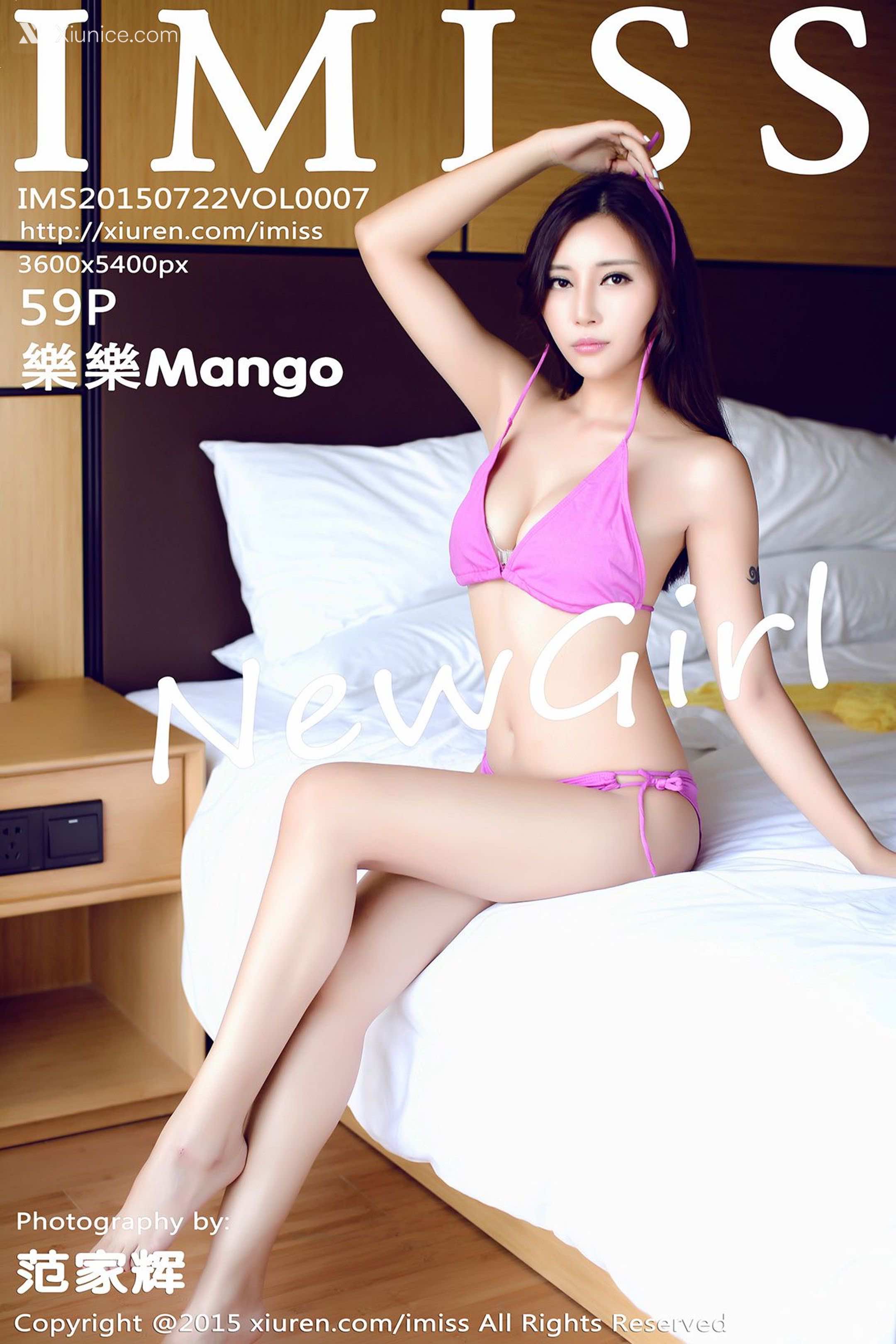 IMiss爱蜜社 No.0007 樂樂Mango 第60张