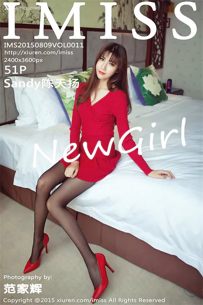 IMiss爱蜜社 No.0011 Sandy陈天扬
