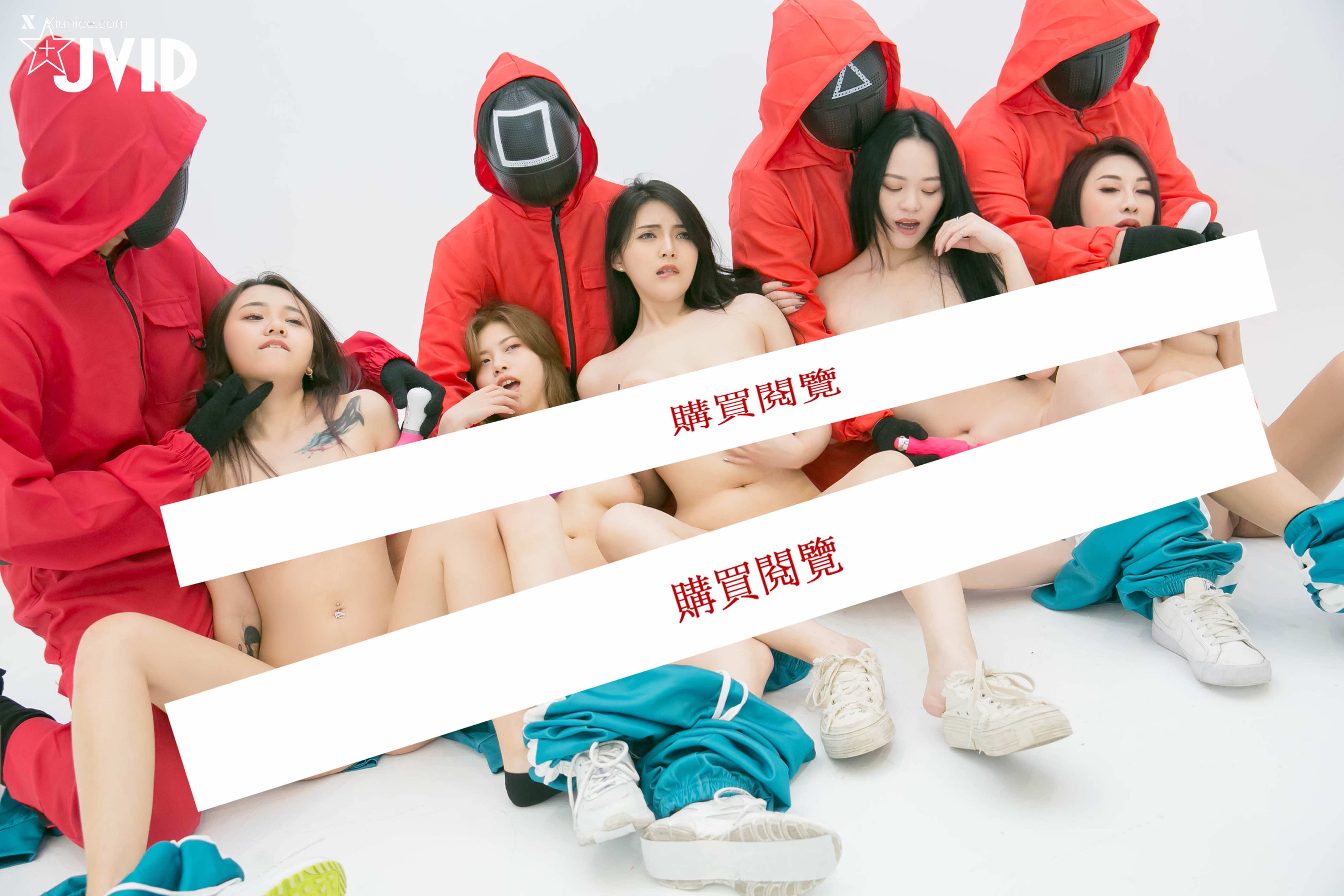 JVID – 肉包Mini & 黎菲兒 & 飛利 & 舒兒 & 白熙雨 & 夏宇奈 & 韓棠 – 2021絕對最強感謝祭企劃.24人性愛鮑魚遊戲 第34张