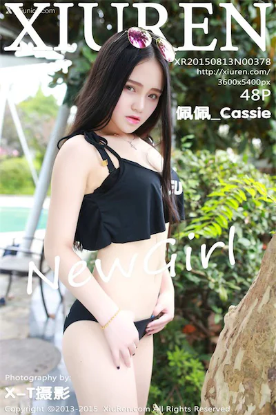 Xiuren秀人网 No.0378 佩佩_Cassie