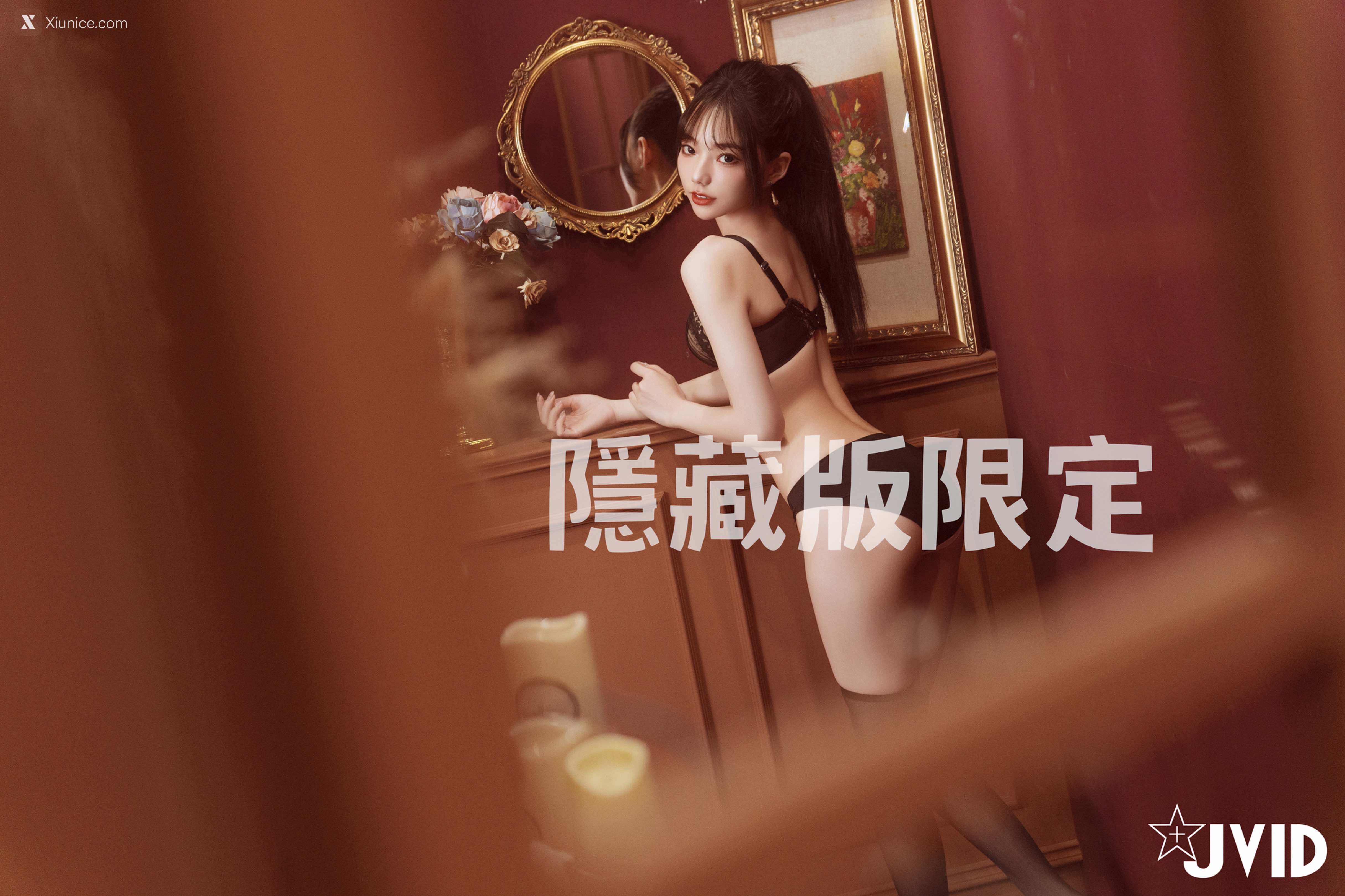 JVID – 啾啾 – ゾンビ殭屍版女友注射愛の能量變成人類!!! 第151张