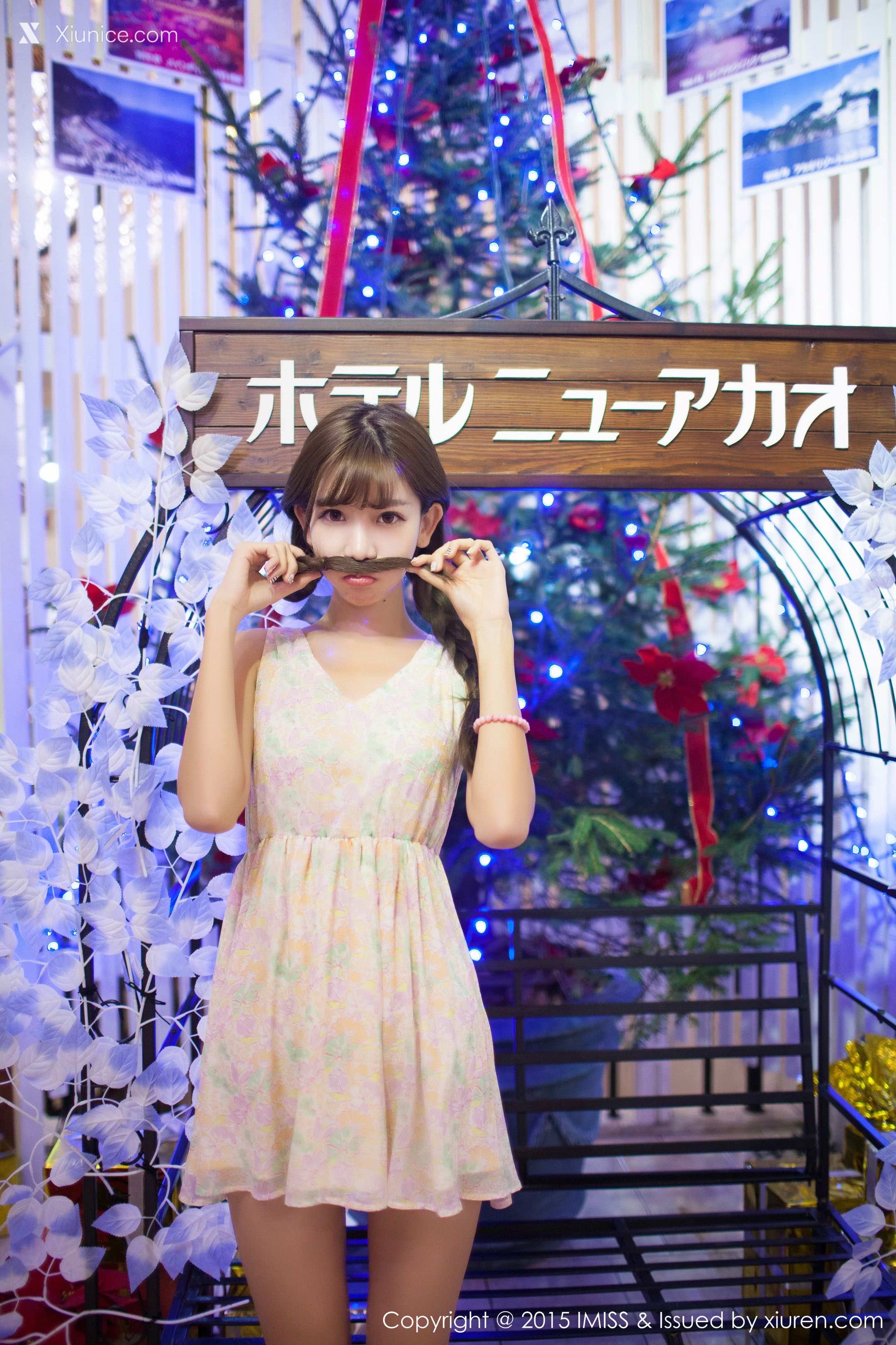 IMiss爱蜜社 No.0010 陈潇 第65张