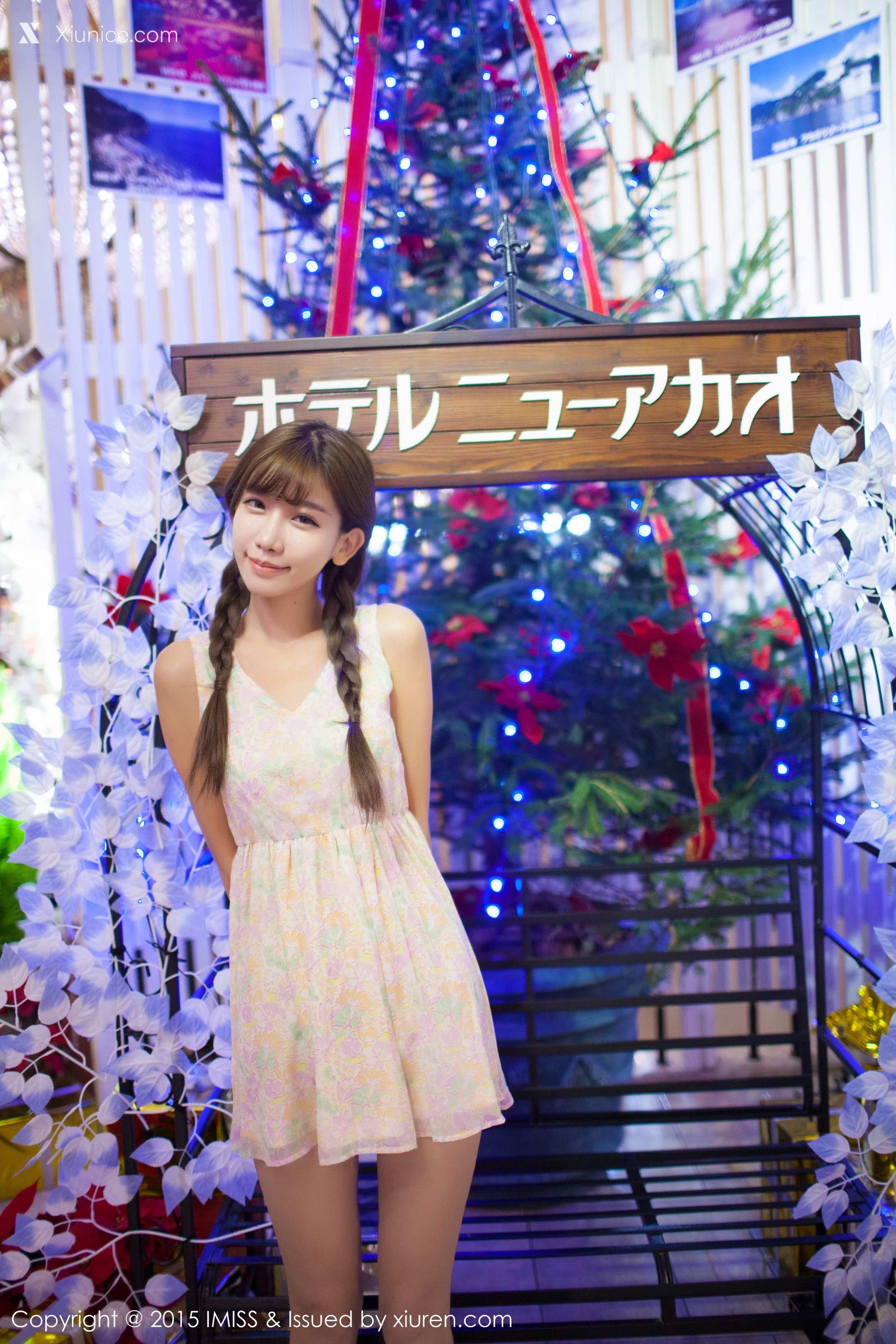 IMiss爱蜜社 No.0010 陈潇 第63张