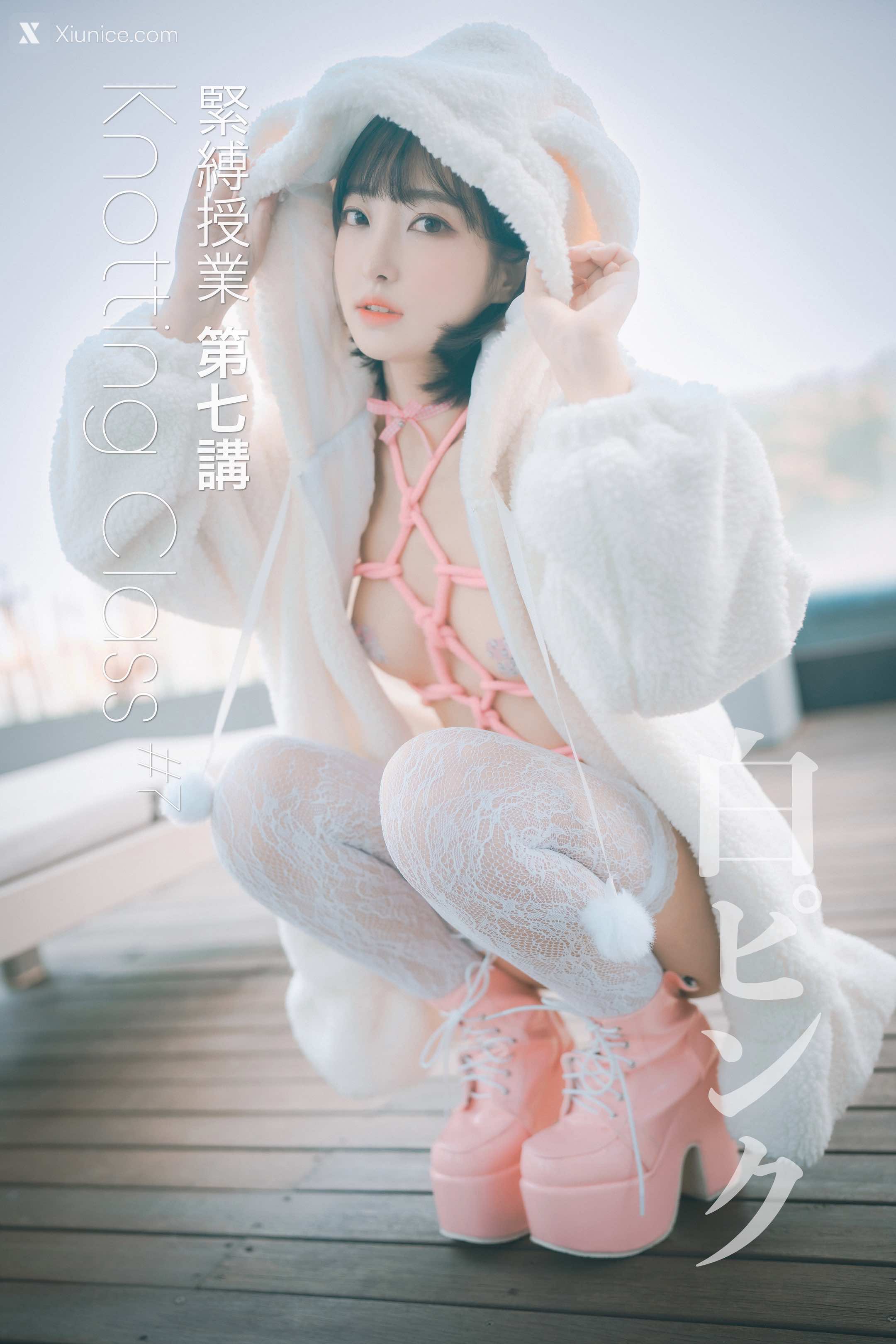DJAWA Photo – DJAWA Photo – HaNari (하나리) – Knotting Class 第68张