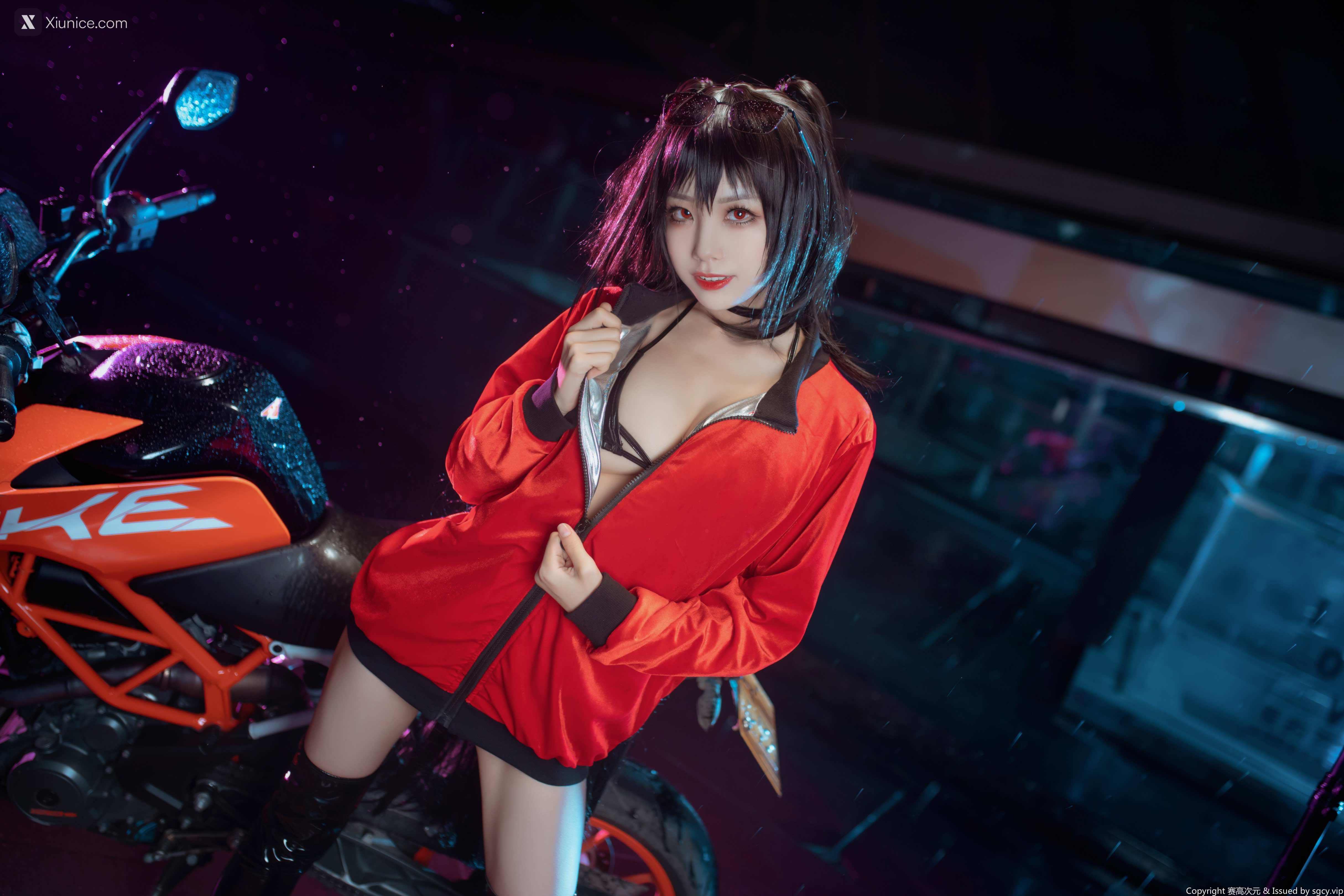 Coser@水淼Aqua – Vol.007 大凤机车少女 第1张
