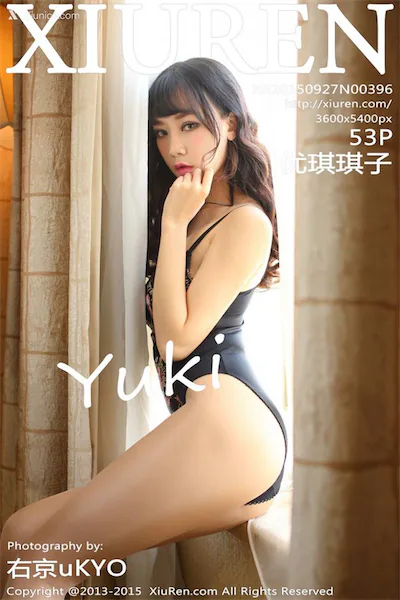 Xiuren秀人网 No.0396 优琪琪子yuki