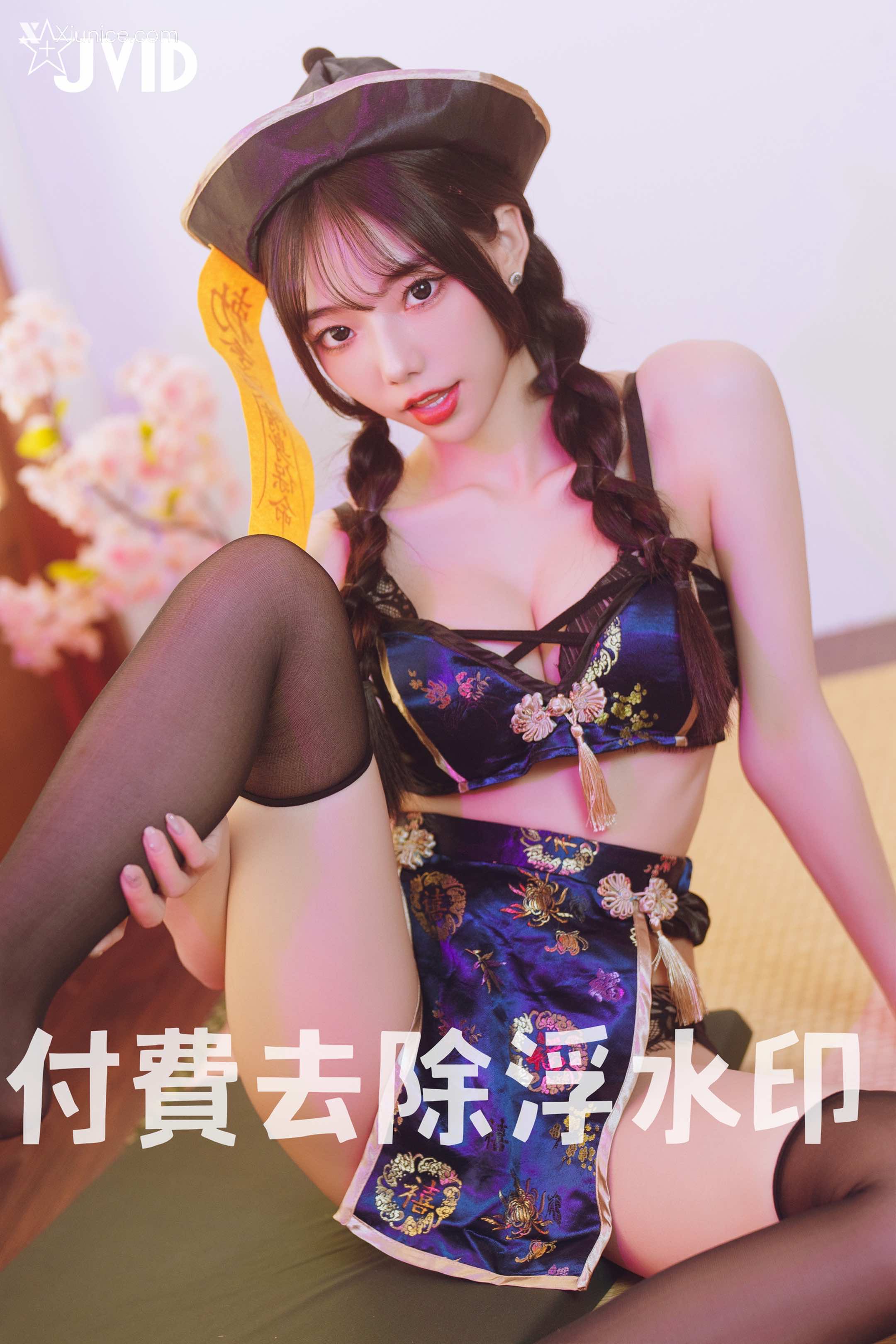 JVID – 啾啾 – ゾンビ殭屍版女友注射愛の能量變成人類!!! 第1张