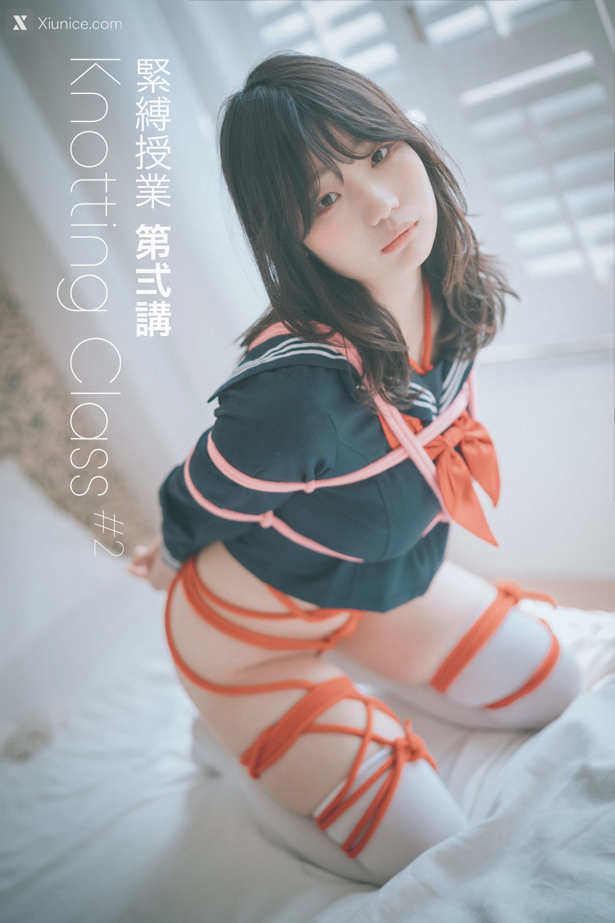 DJAWA Photo – Mimmi (밈미) – Knotting Class #2 第66张