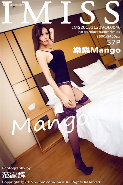 IMiss爱蜜社 No.0046 樂樂Mango