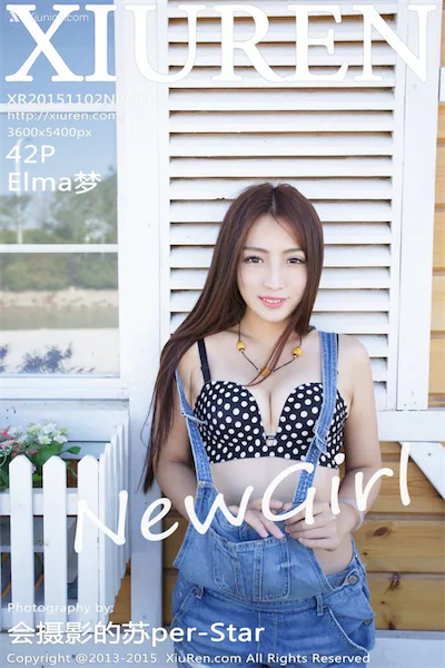 Xiuren秀人网 No.0413 Elma梦