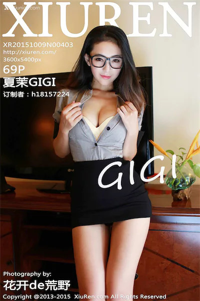 Xiuren秀人网 No.0403 夏茉GIGI