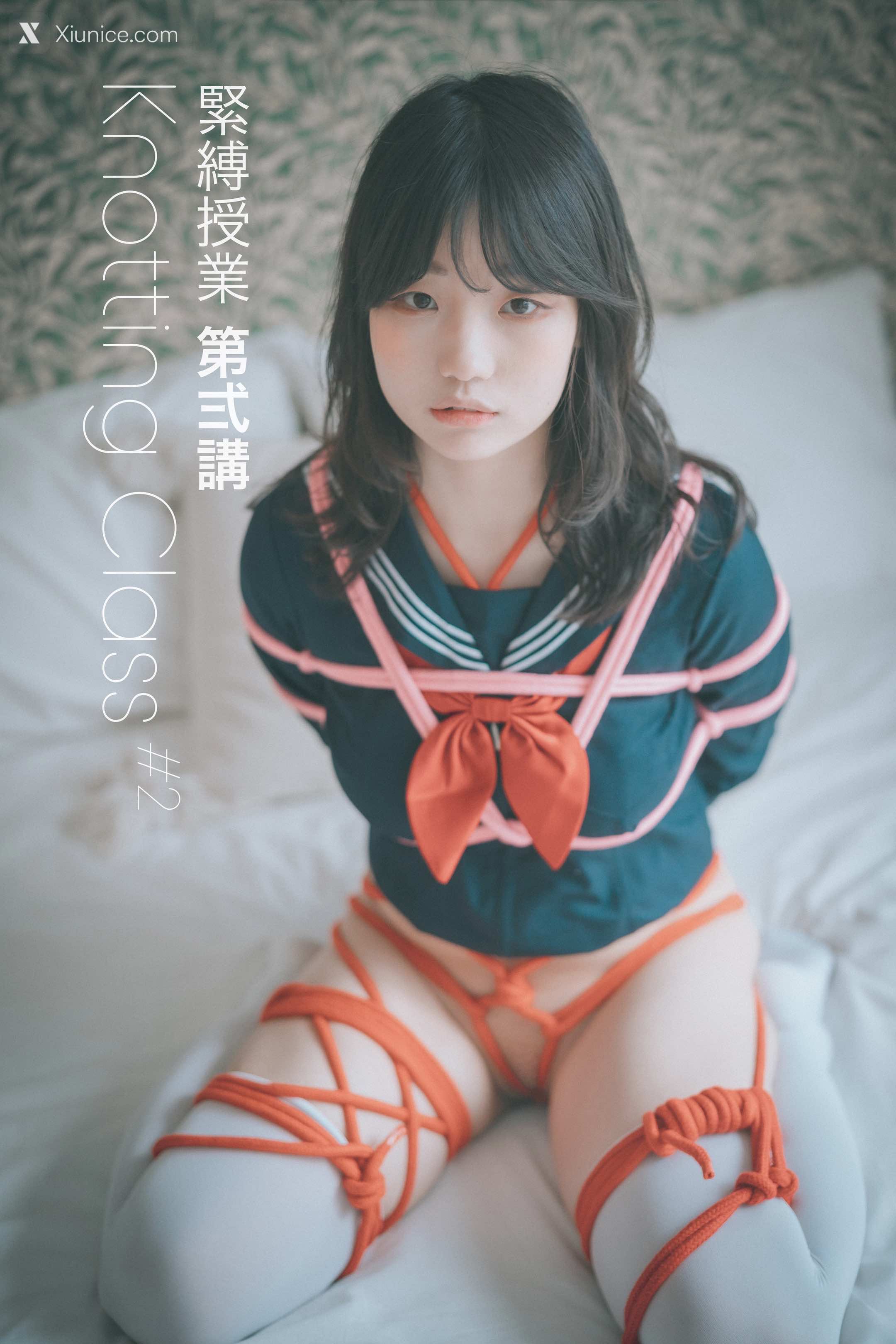 DJAWA Photo – Mimmi (밈미) – Knotting Class #2 第65张