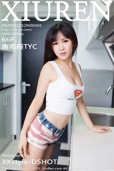 Xiuren秀人网 No.0405 唐雨辰TYC