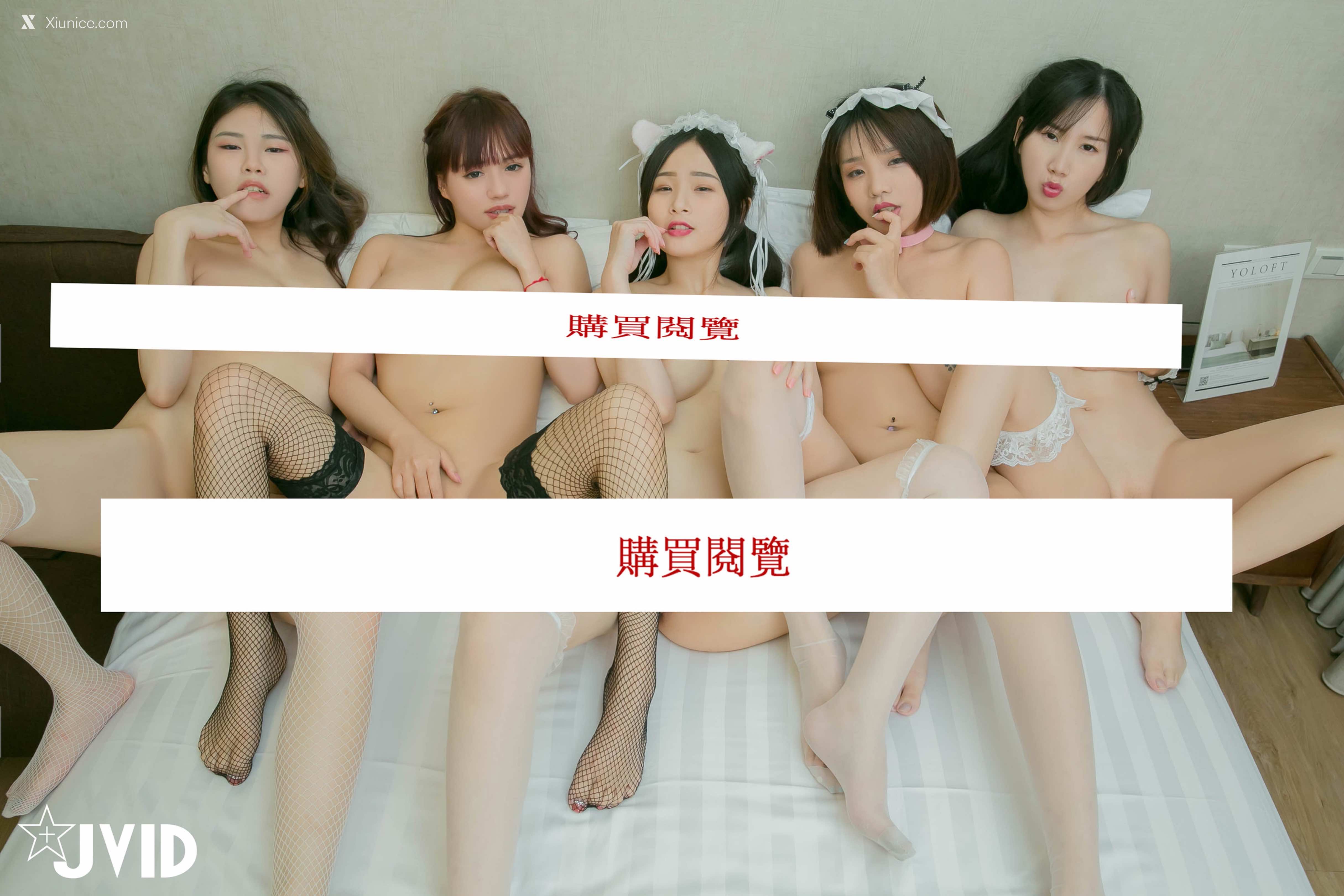 JVID – 最狂色气 5人厨娘 淫乱满点 围炉后的淫春梦幻点心上菜 第129张