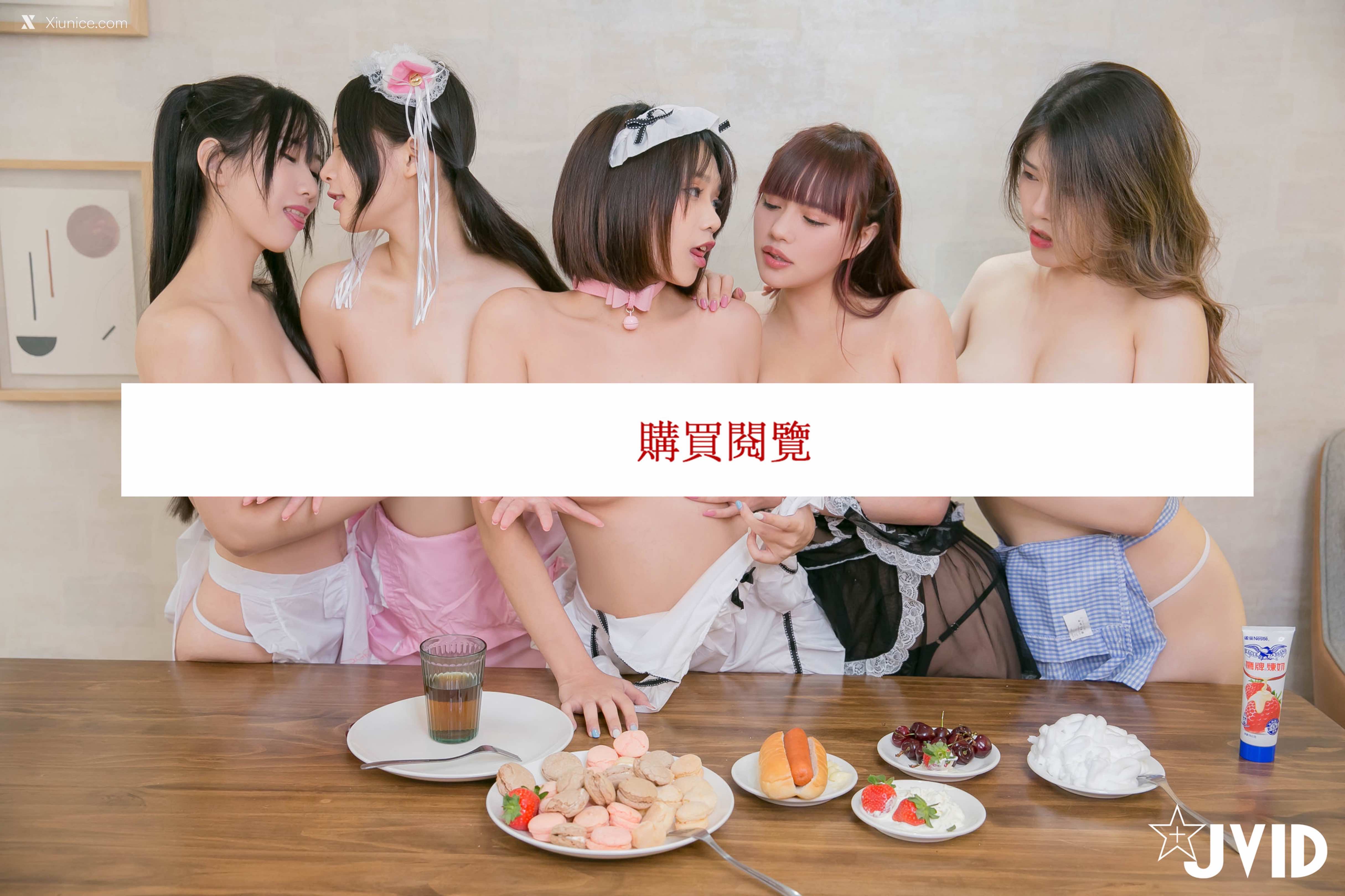 JVID – 最狂色气 5人厨娘 淫乱满点 围炉后的淫春梦幻点心上菜 第53张