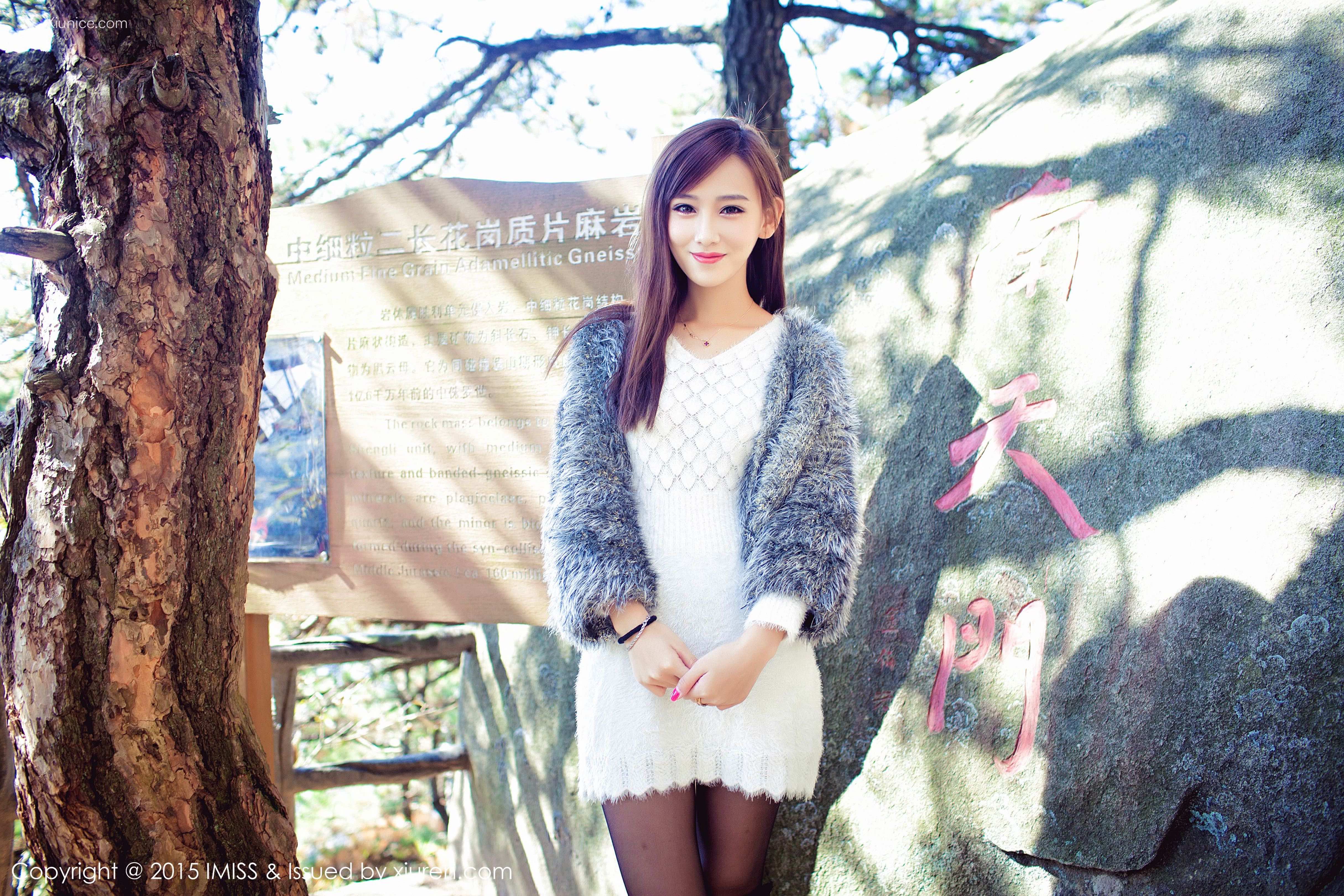 IMiss爱蜜社 No.0040 李玉洁Daisy 第2张