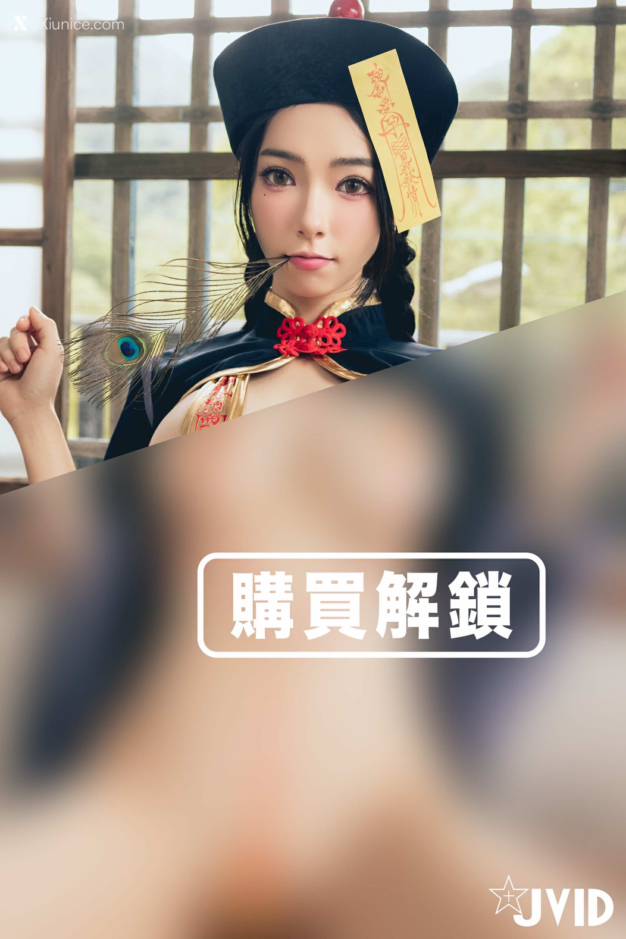 JVID – 飘 – Zombie 第210张