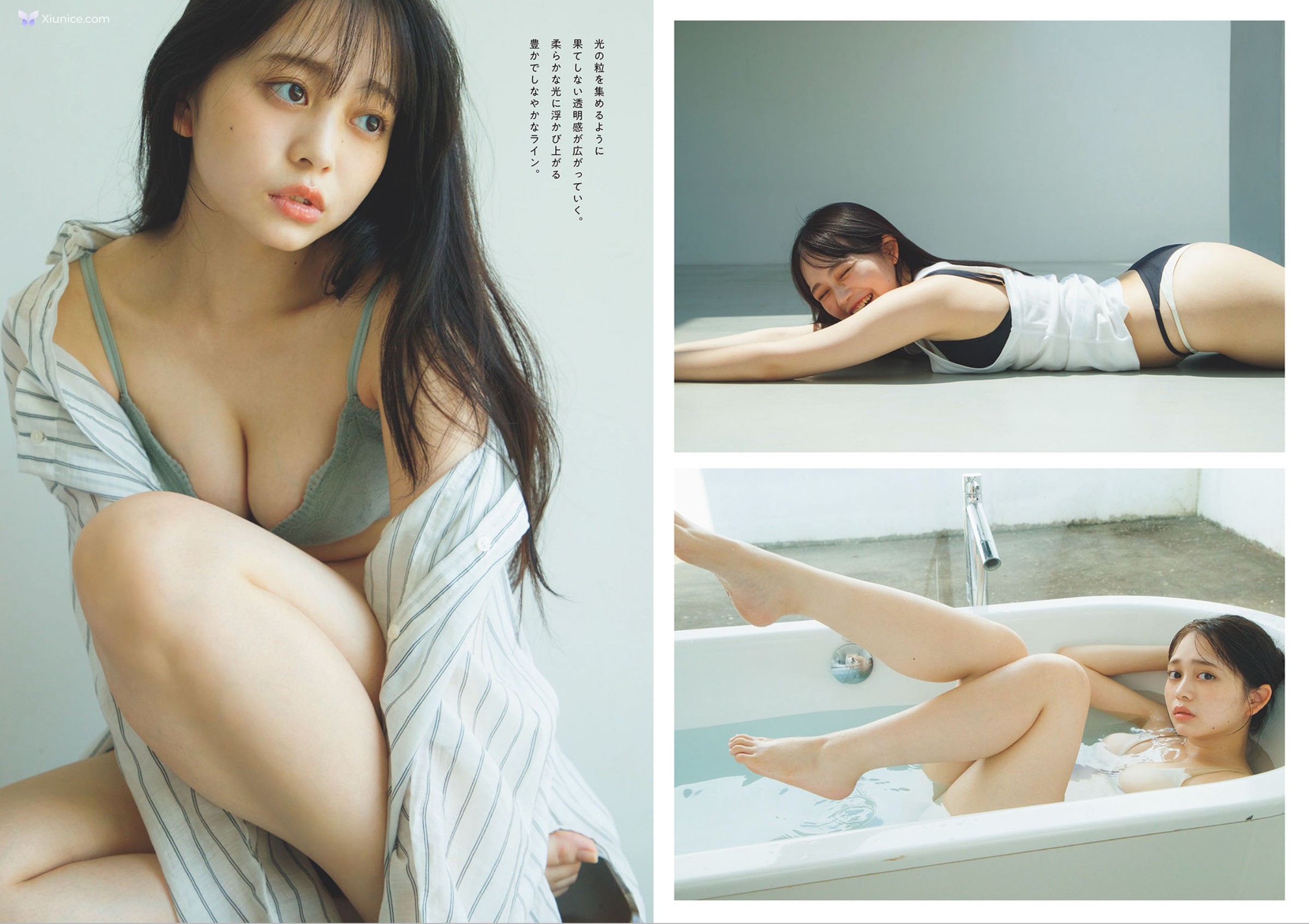 週フレWeekly 2025.09.13 No.41 第7张