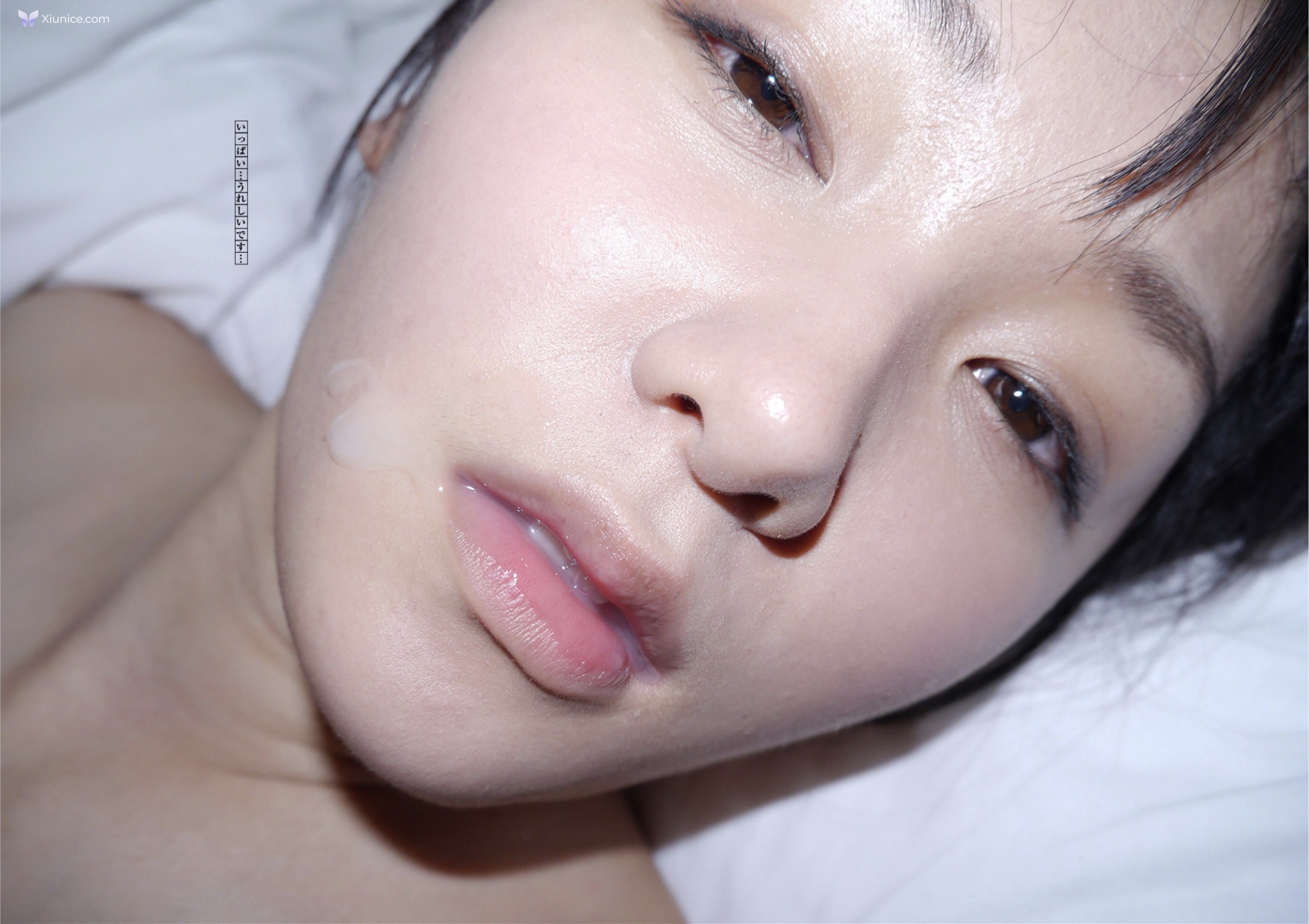 宇佐美はな – キカタン女優ハメ撮り写真集 Vol.13 貸します リヘラルアーツ 第55张