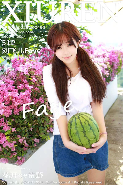 Xiuren秀人网 No.0490 刘飞儿Faye