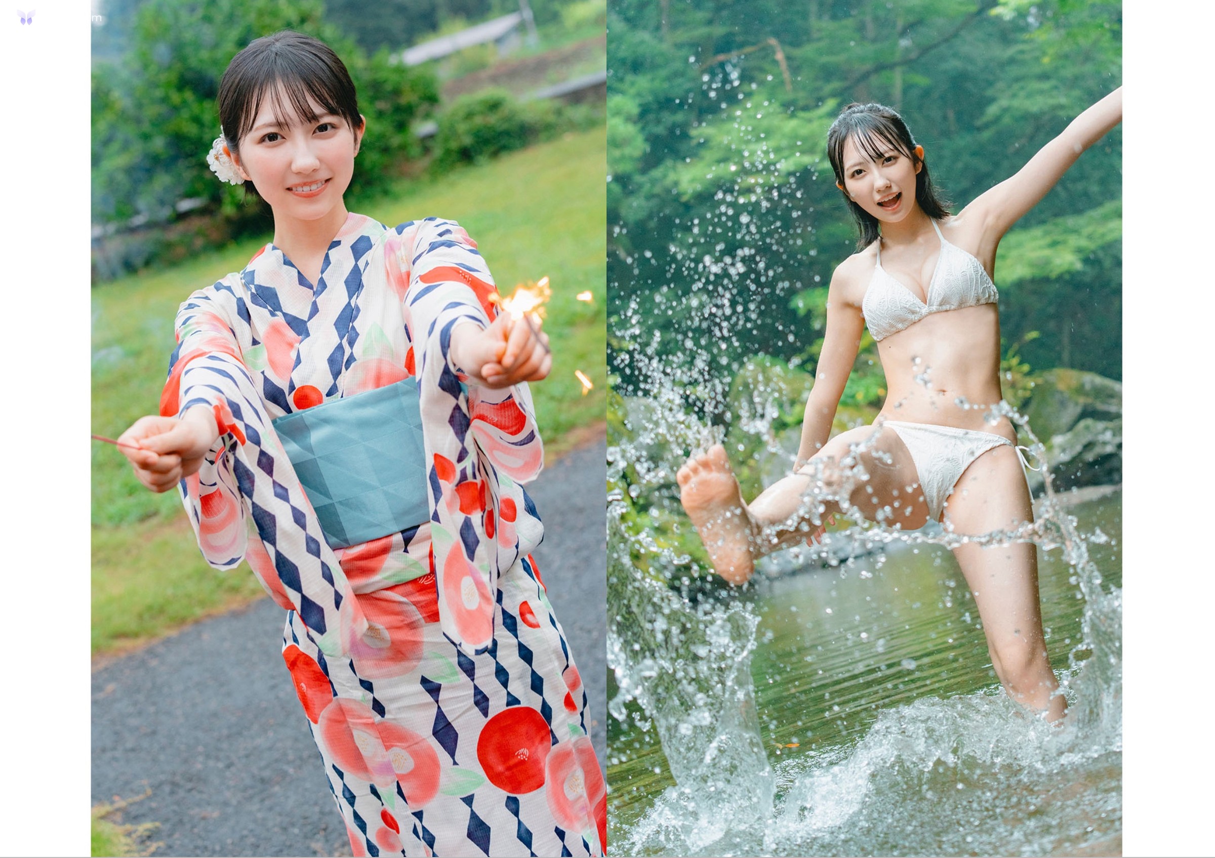 週フレWeekly 2025.09.13 No.41 第118张