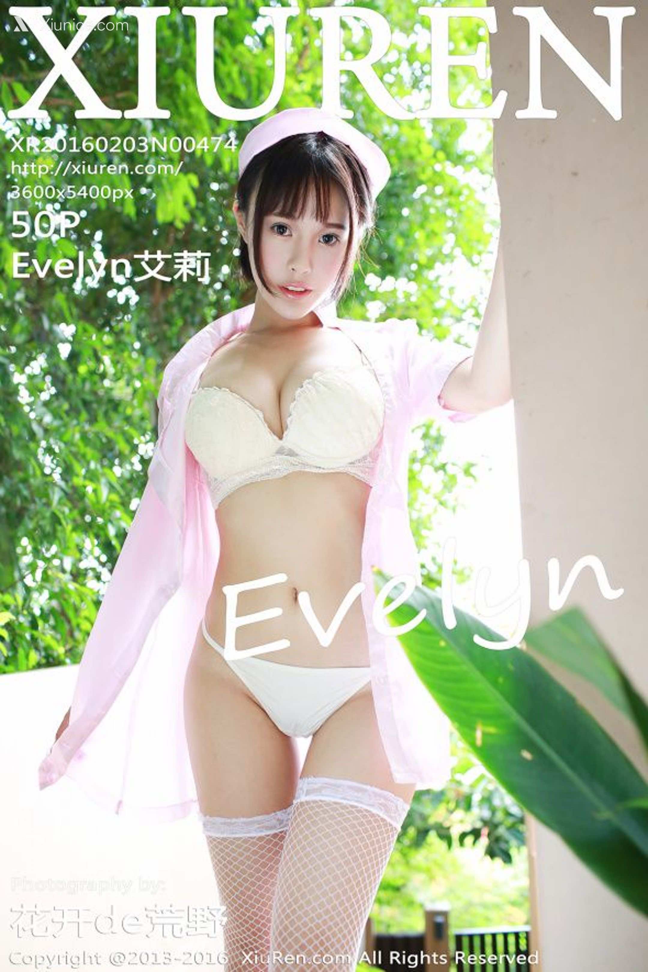 Xiuren秀人网 No.0474 Evelyn艾莉 第51张