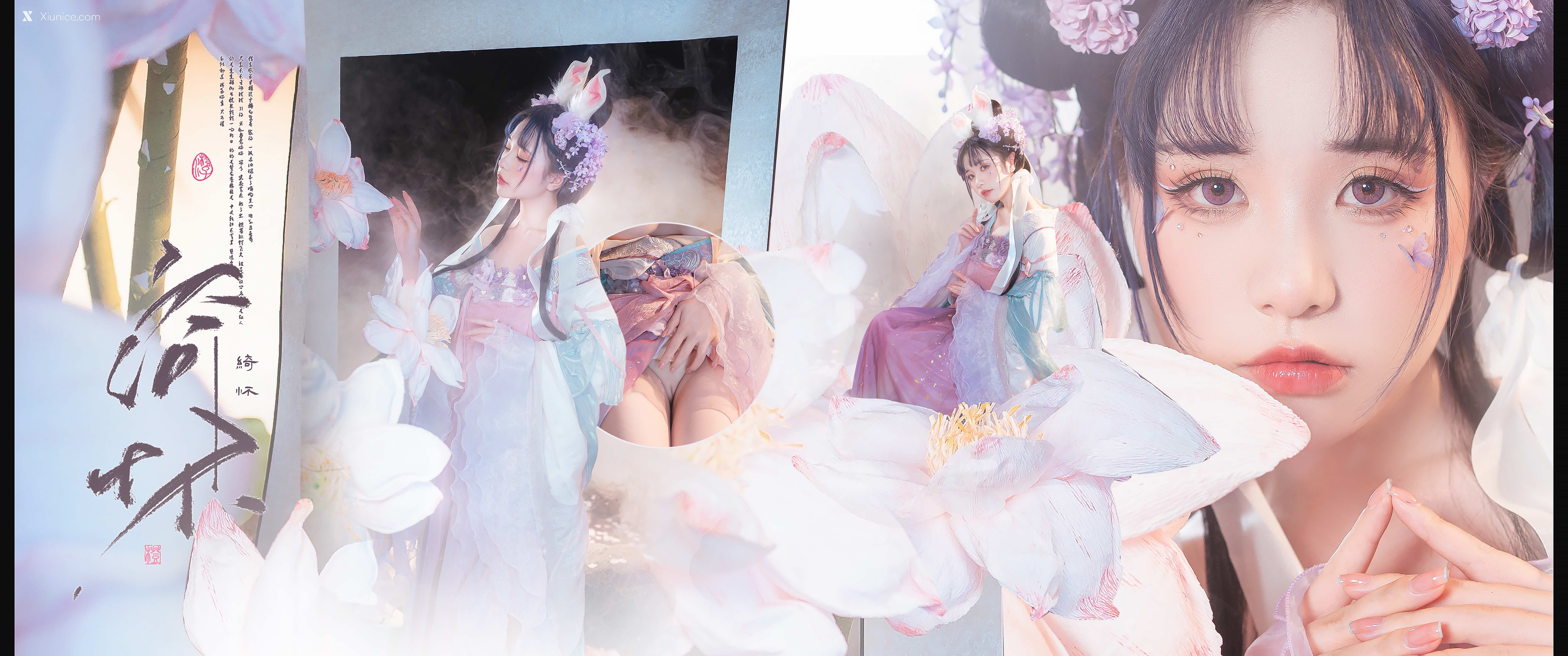 Coser@爆机少女喵小吉 (Nekokoyoshi) 绮怀+ 第66张