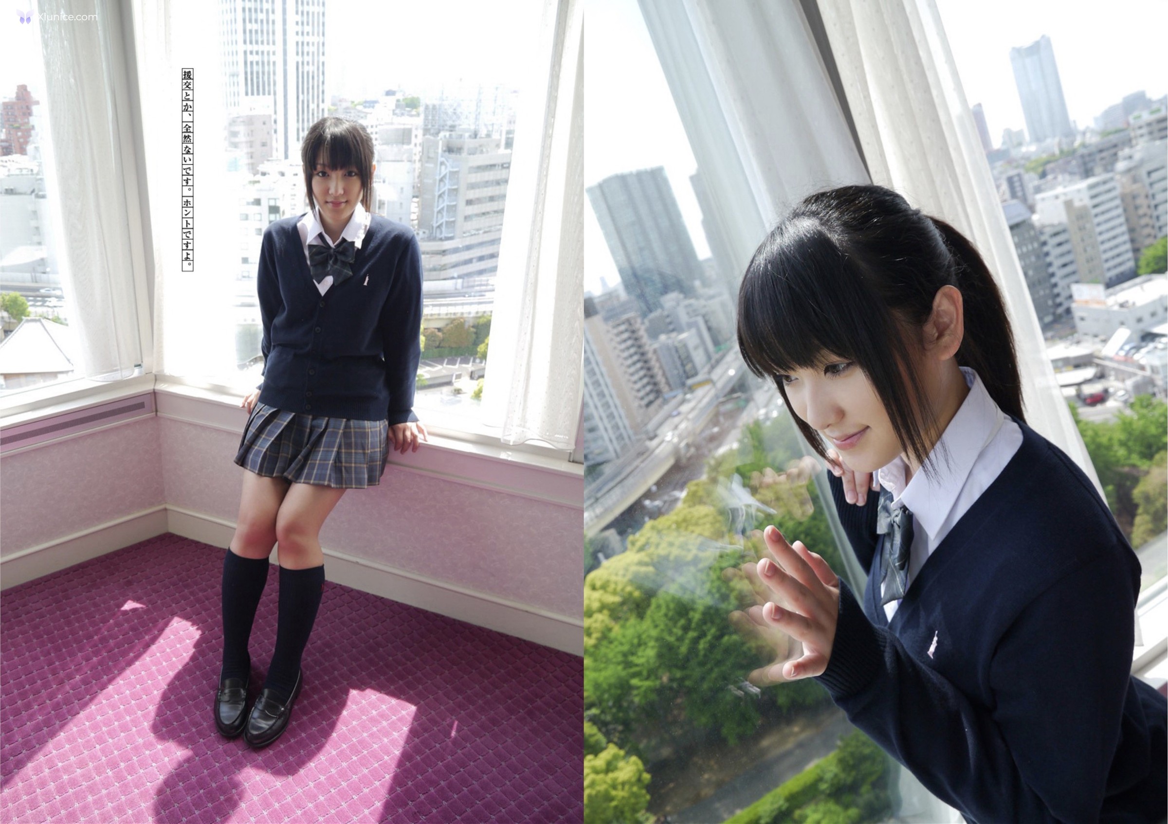 宇佐美はな – キカタン女優ハメ撮り写真集 Vol.13 貸します リヘラルアーツ 第12张