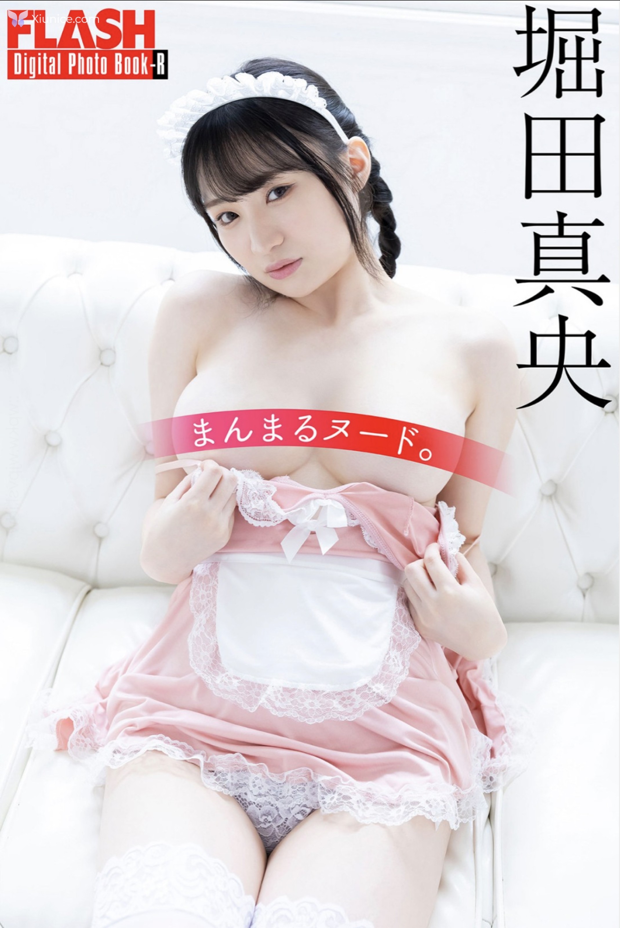 堀田真央 – FLASHテシタル写真集R まんまるヌート 第2张