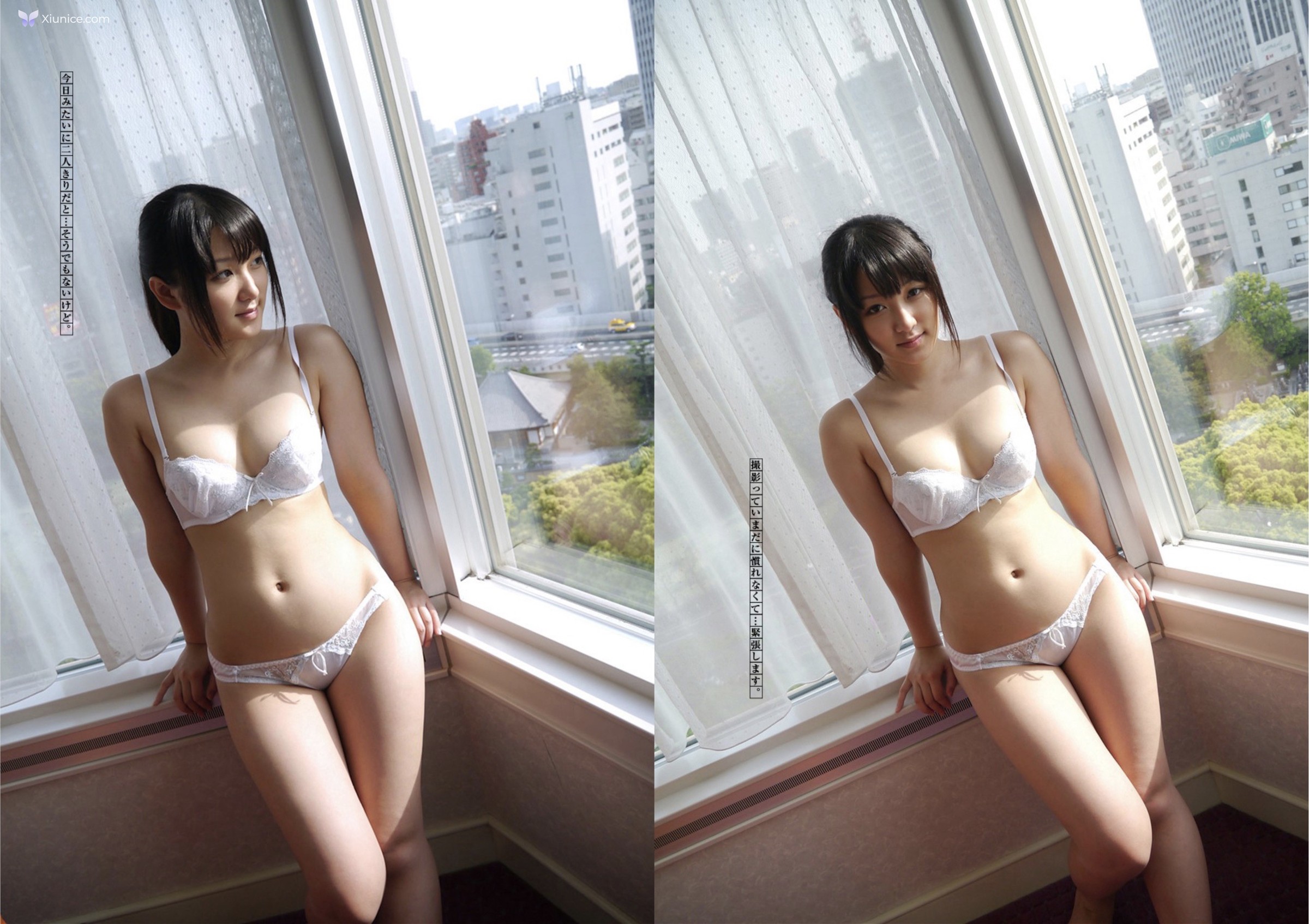 宇佐美はな – キカタン女優ハメ撮り写真集 Vol.13 貸します リヘラルアーツ 第18张