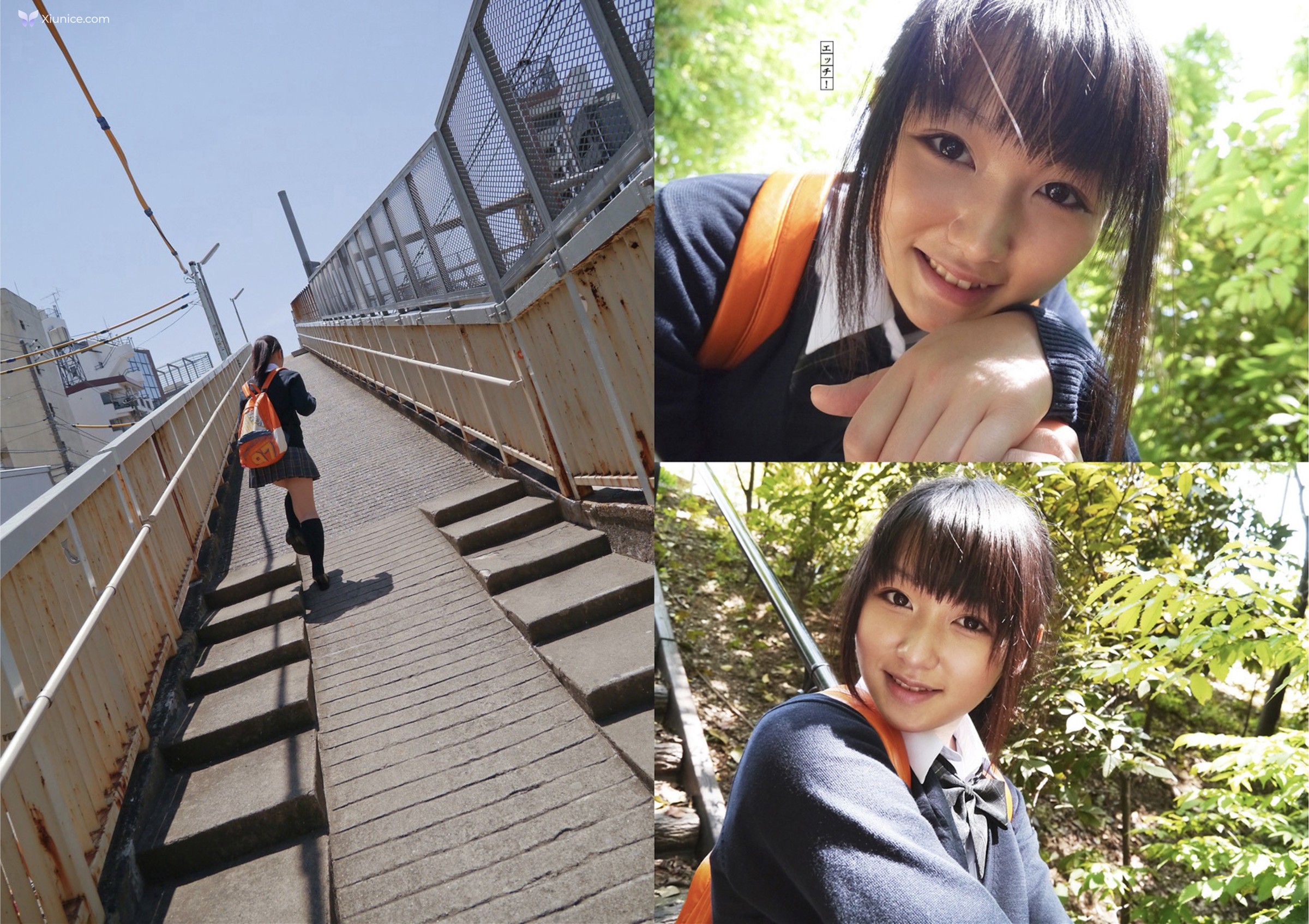 宇佐美はな – キカタン女優ハメ撮り写真集 Vol.13 貸します リヘラルアーツ 第7张