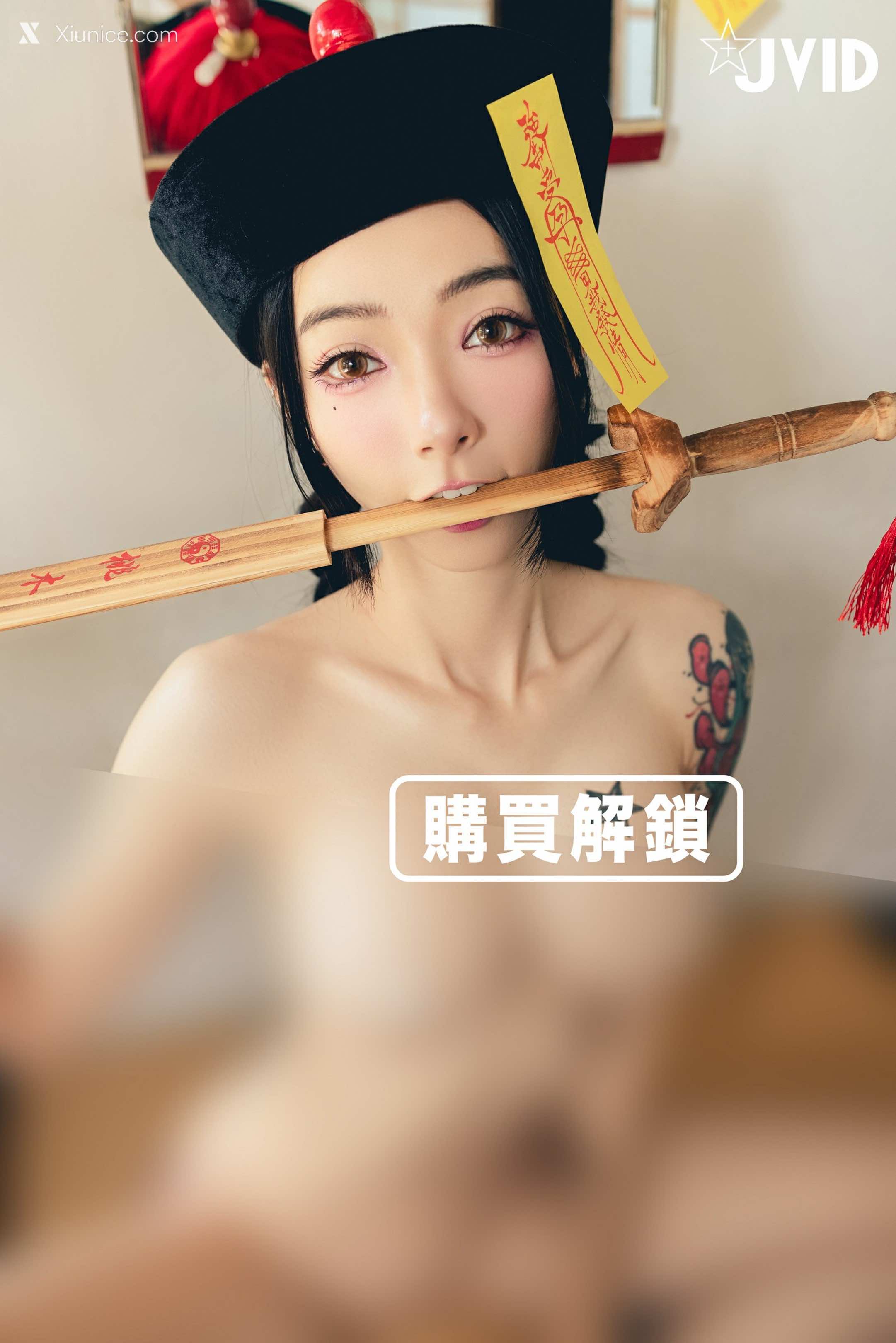 JVID – 飘 – Zombie 第123张