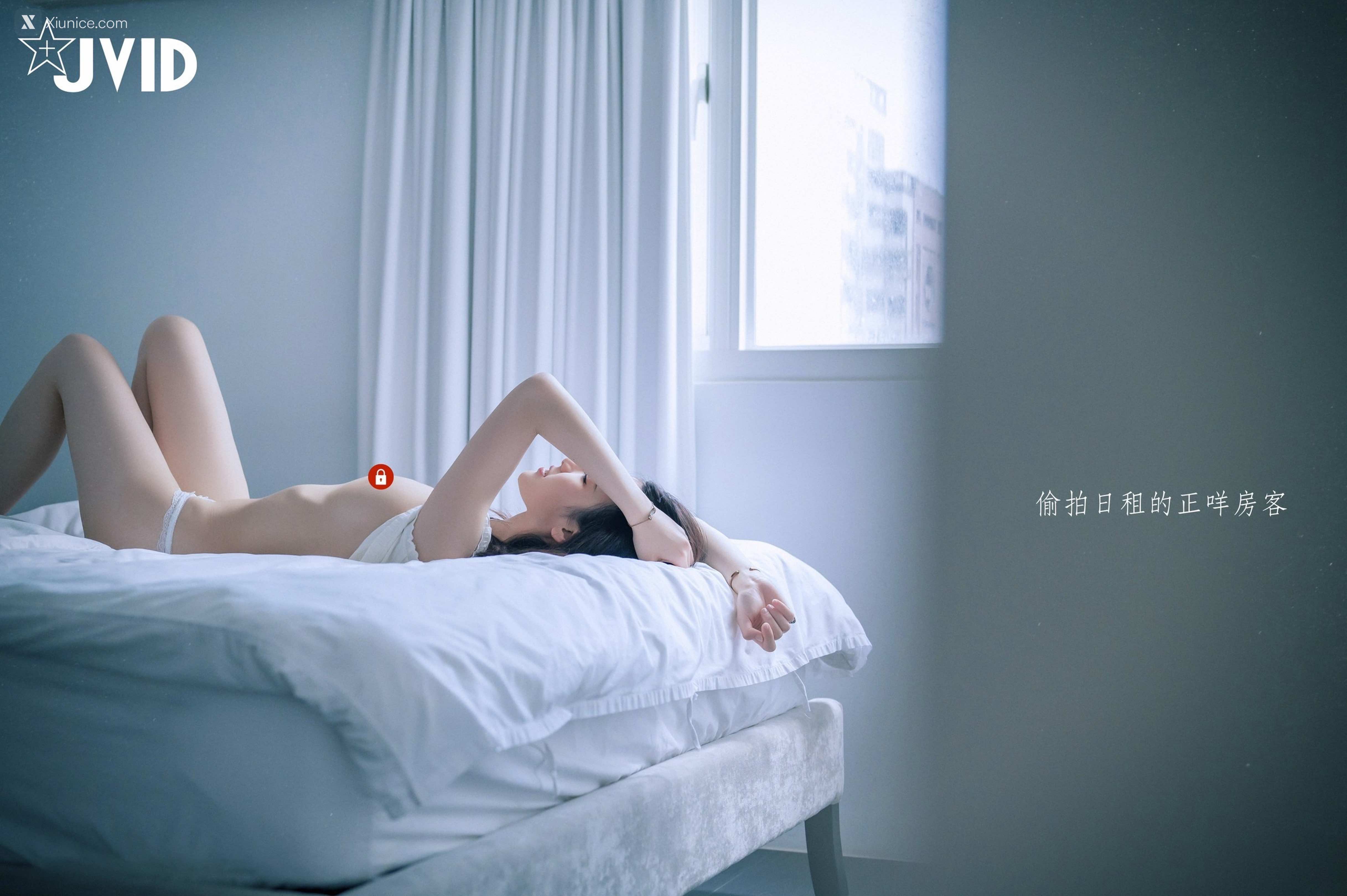 JVID – 阿黎 Arei-Travel Day 第5张