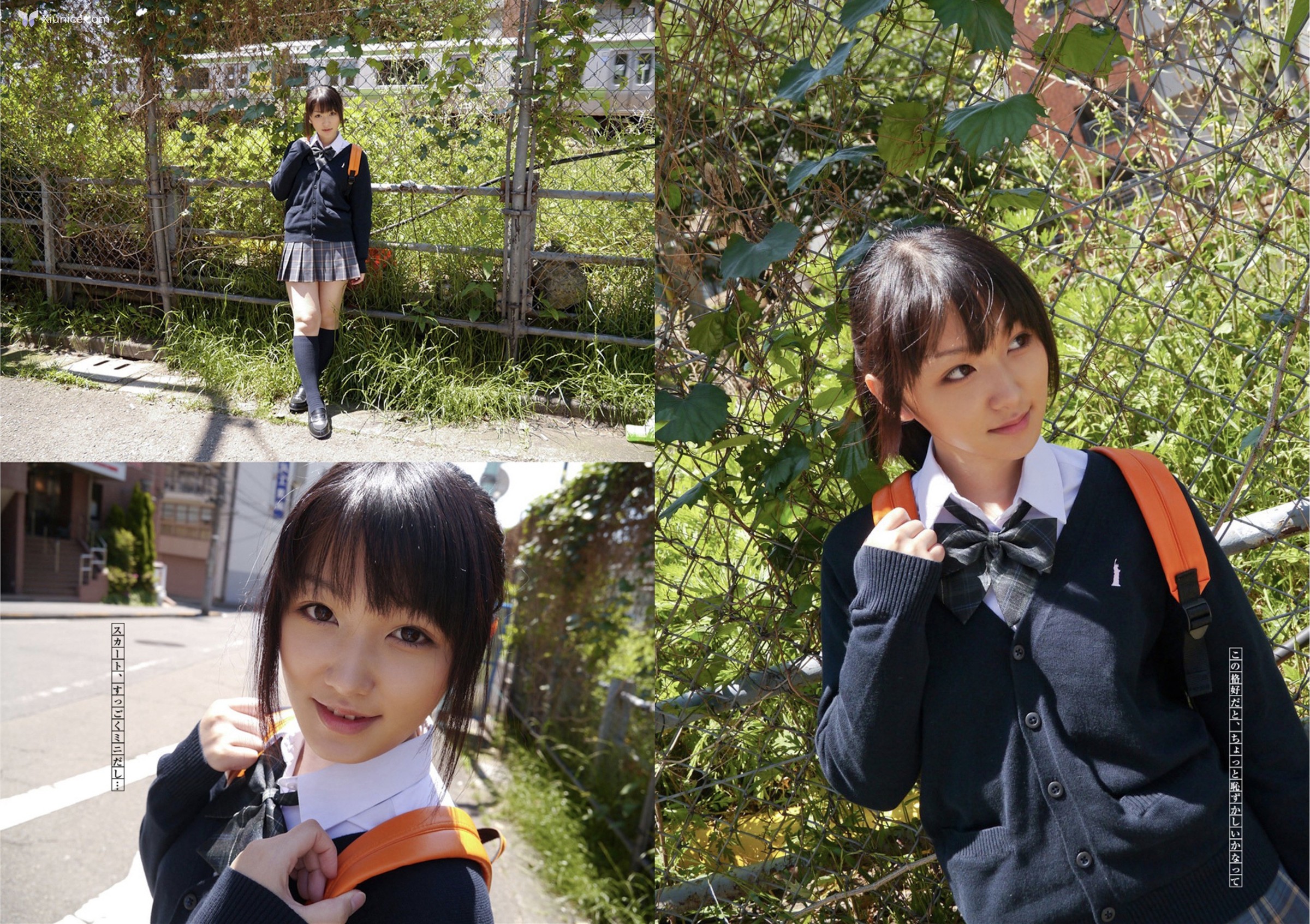 宇佐美はな – キカタン女優ハメ撮り写真集 Vol.13 貸します リヘラルアーツ 第4张