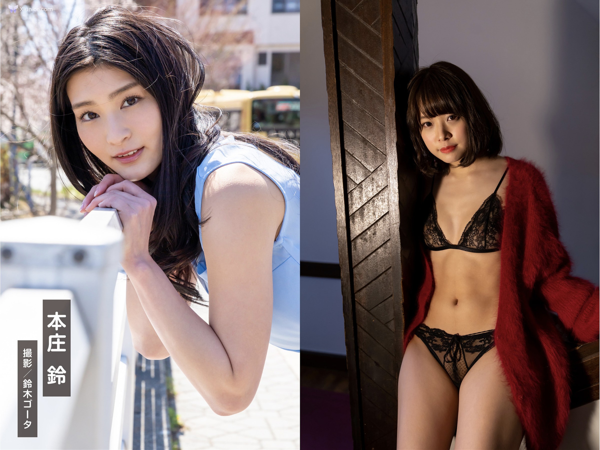 週刊ホストテシタル写真集 GRAPHIS傑作選 今いちはん美しいヌート 第42张