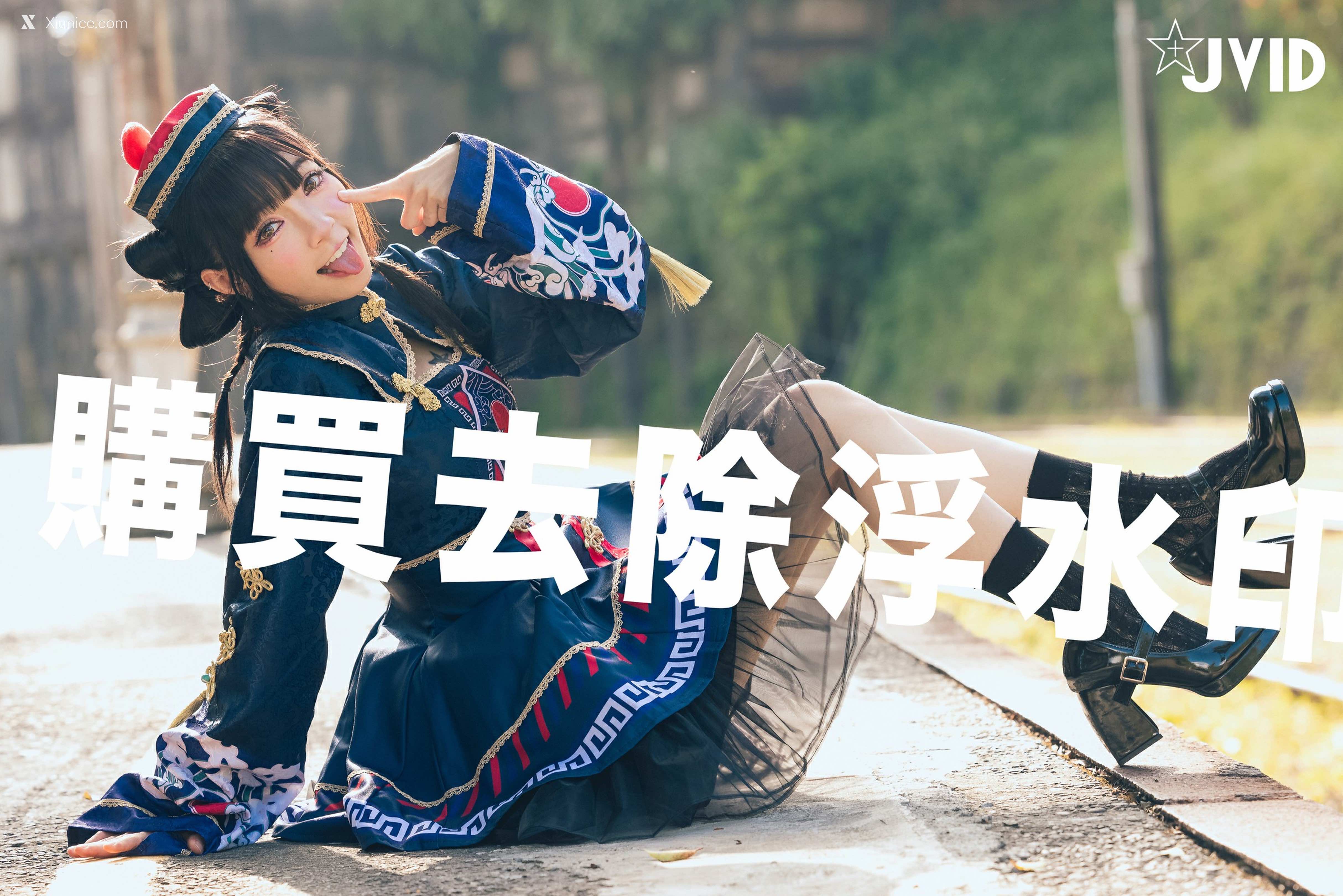 JVID – 飘 – Zombie 第163张
