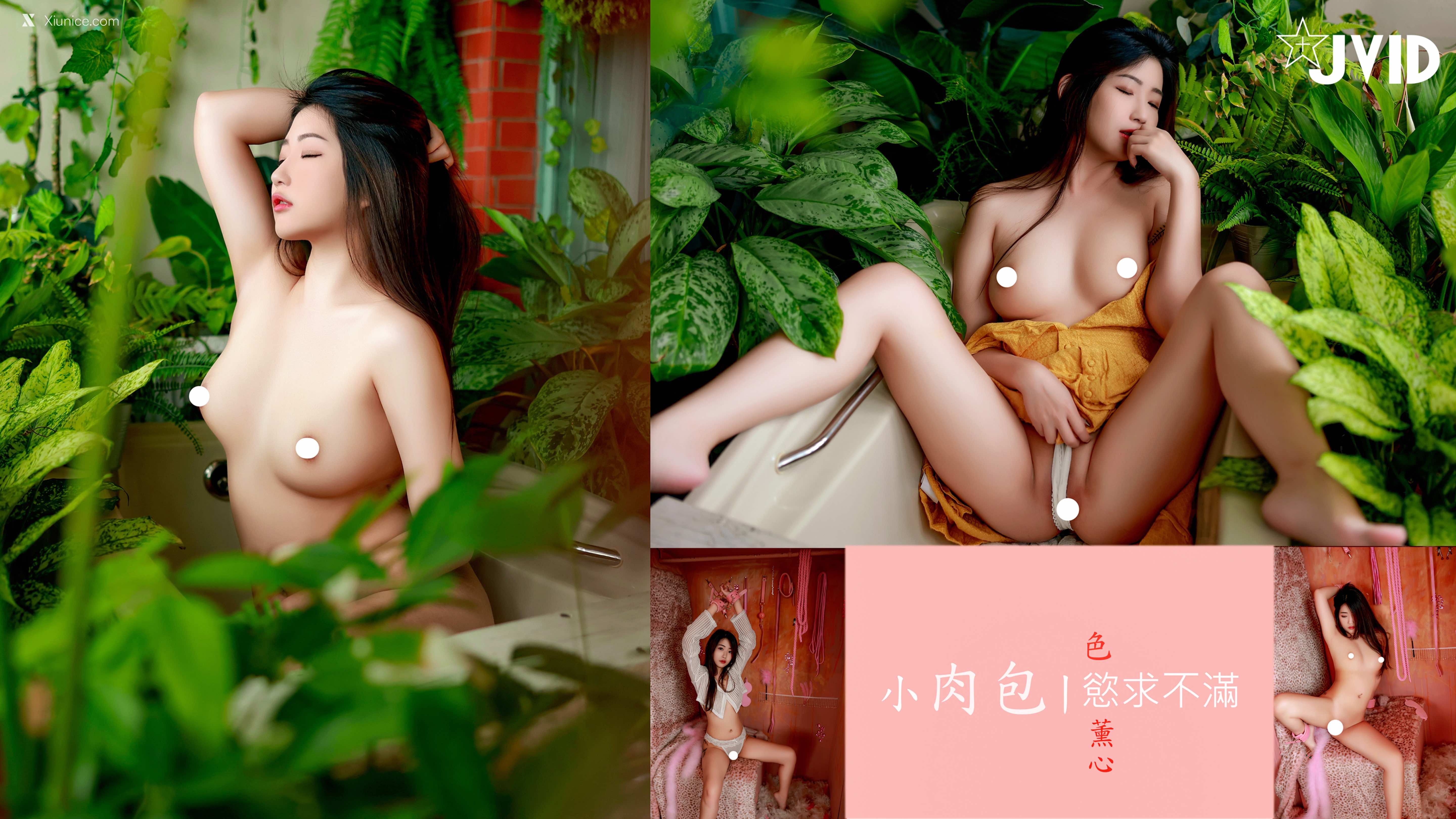 JVID – 肉包Mini-慾求不滿 第109张
