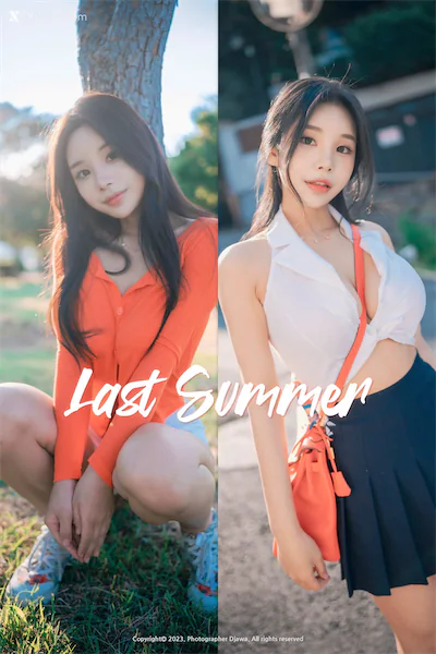 DJAWA Photo – Zzyuri (쮸리) – Last Summer