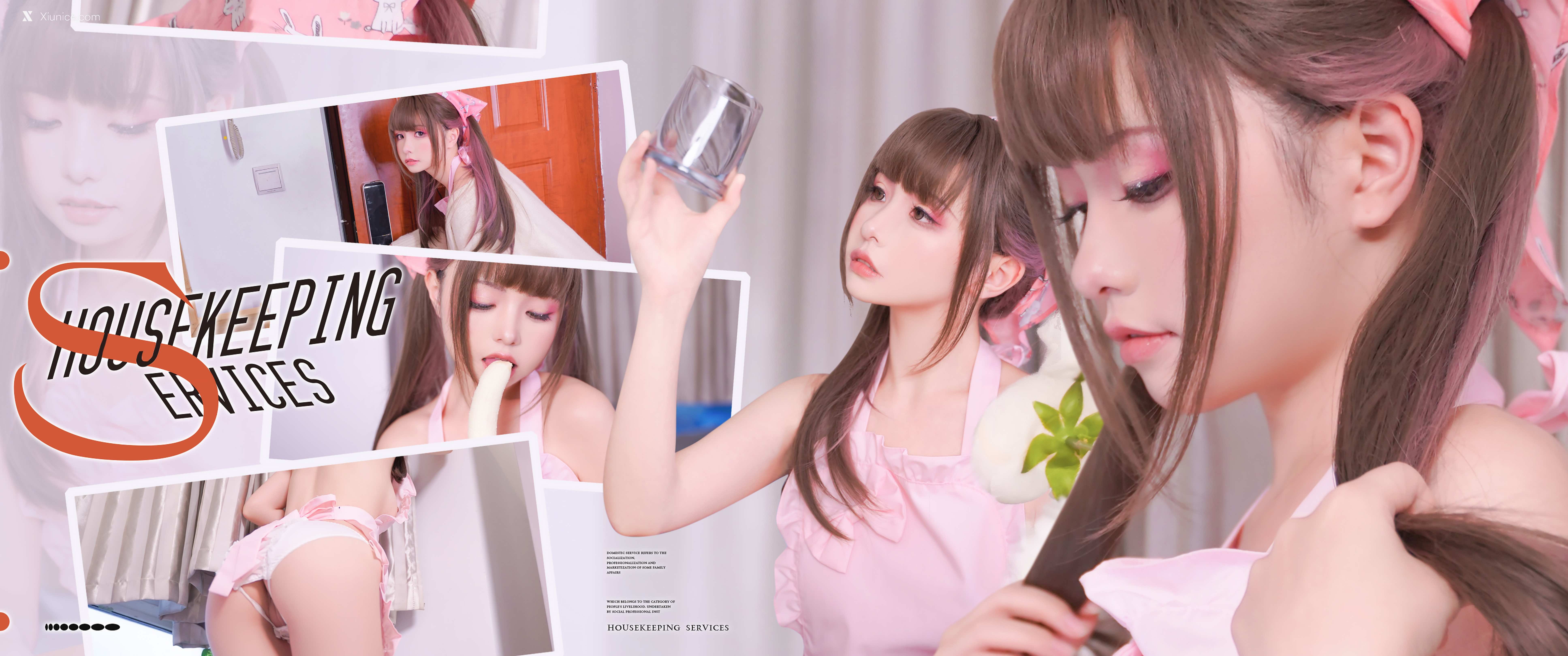 Coser@爆机少女喵小吉 (Nekokoyoshi) 12月T3 小吉的家政服务 第128张