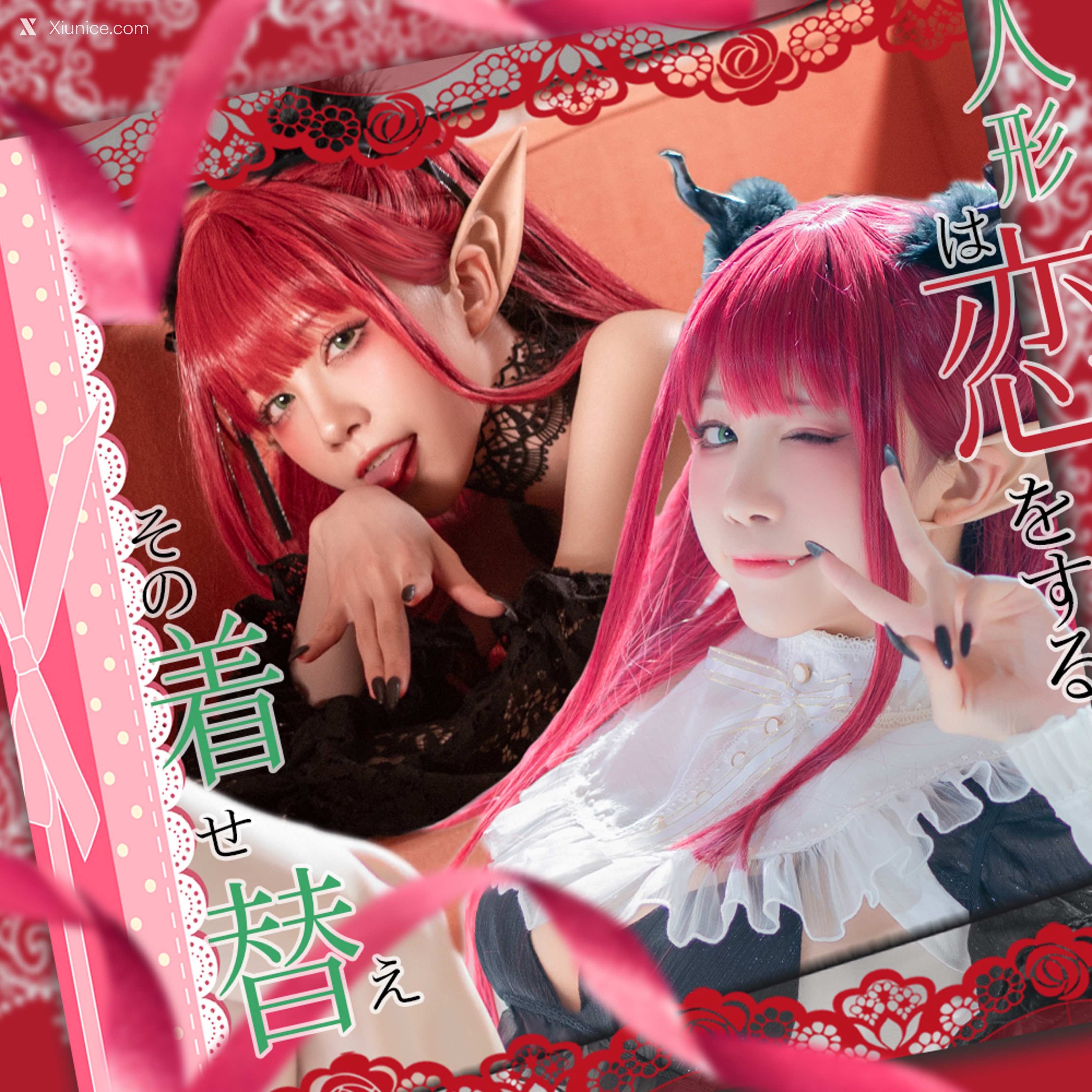 Coser@水淼Aqua – Vol.119 更衣人偶坠入爱河 利兹 第109张