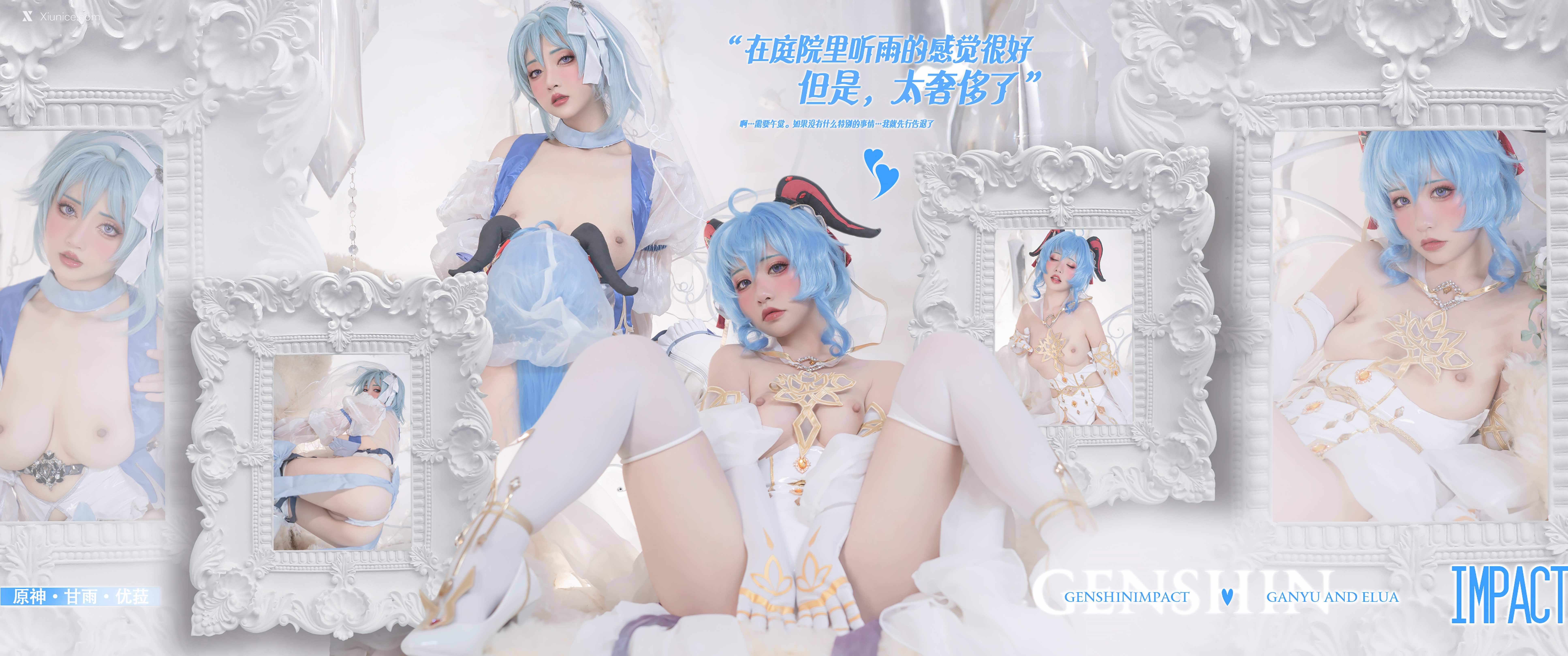 Coser@爆机少女喵小吉 (Nekokoyoshi) 12月T3 双子：最强冰雪组合 第91张