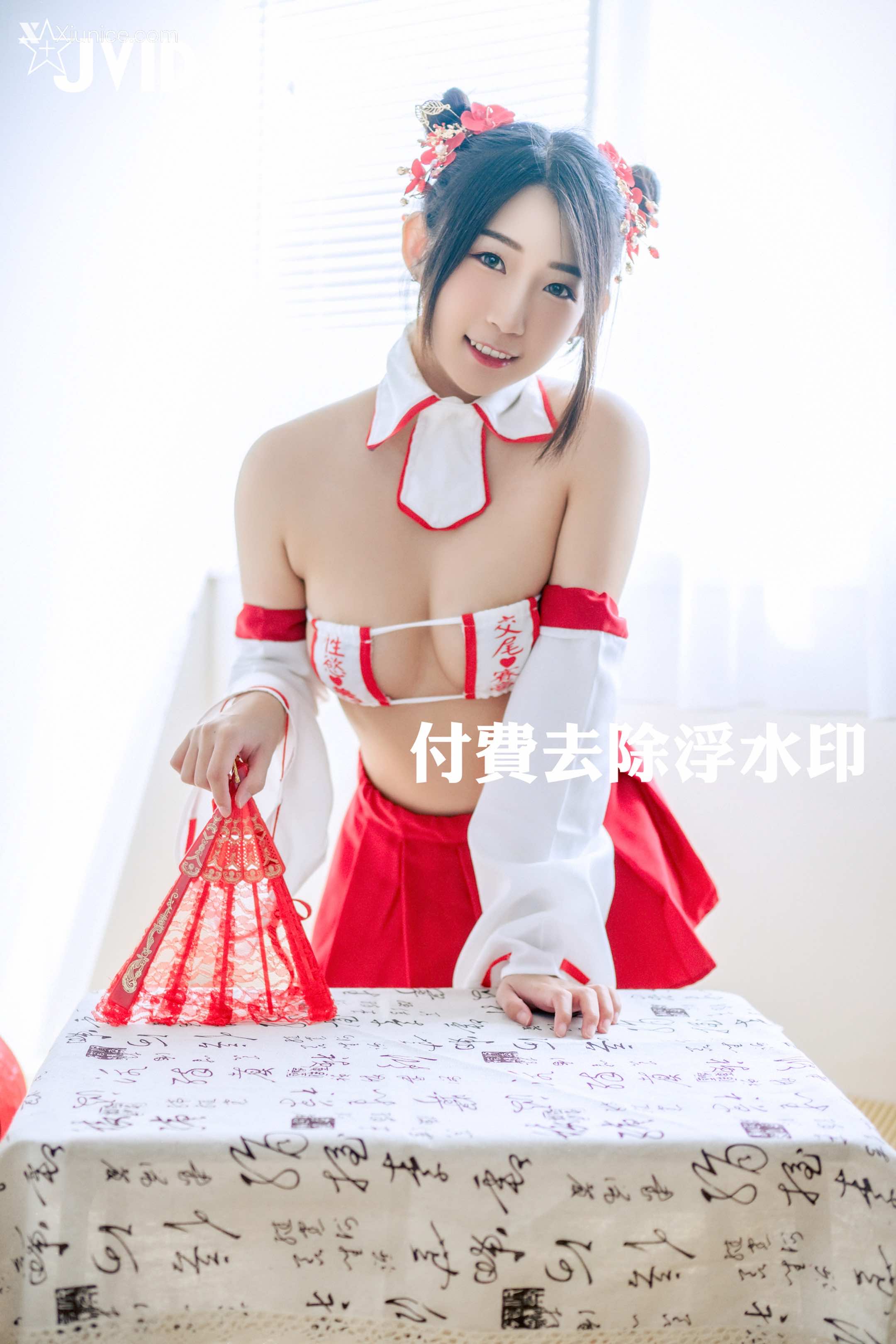 JVID – 肉包 Mini – 超狂隱藏版 第1张