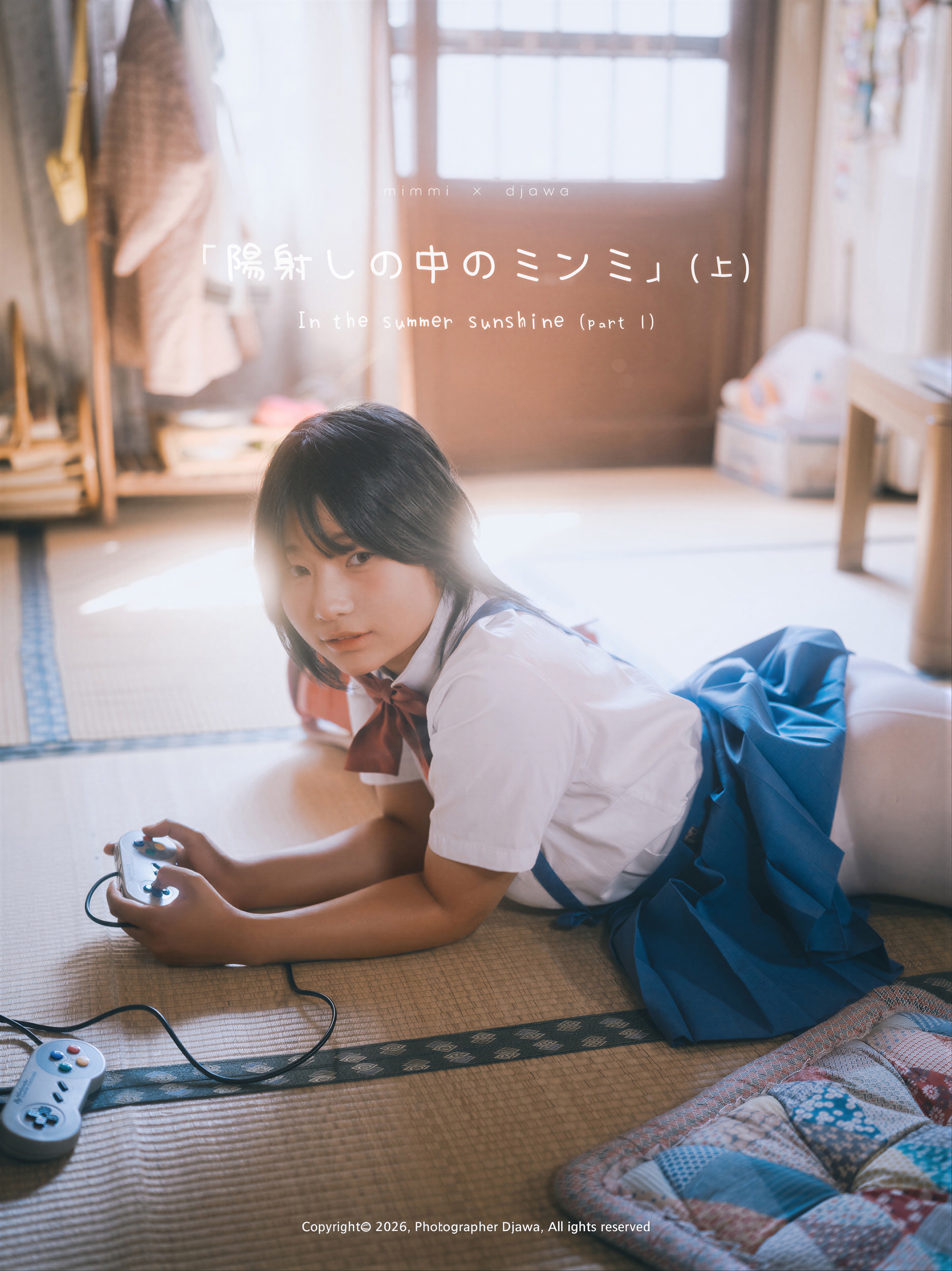 AI Refined DJAWA Photo – Mimmi 밈미 – In The Summer Sunshine Part 1 第98张