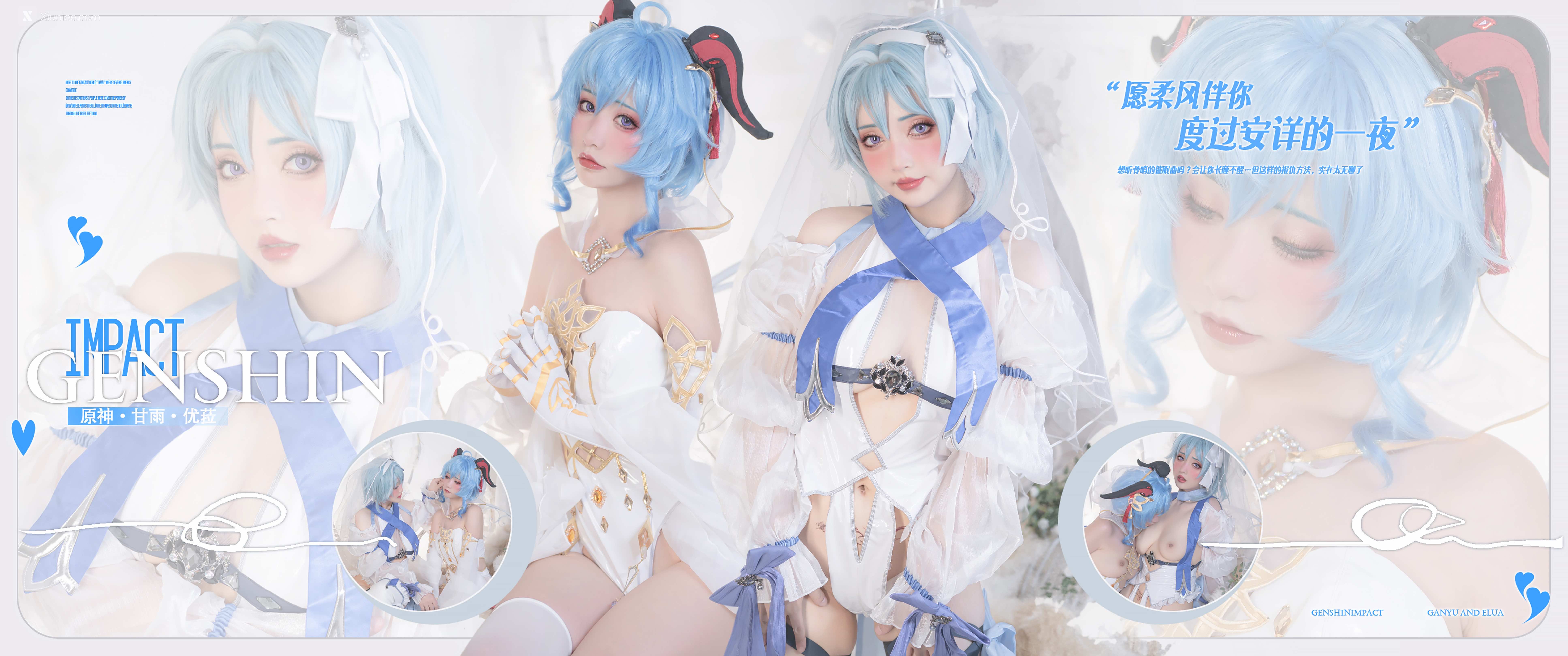 Coser@爆机少女喵小吉 (Nekokoyoshi) 12月T3 双子：最强冰雪组合 第92张