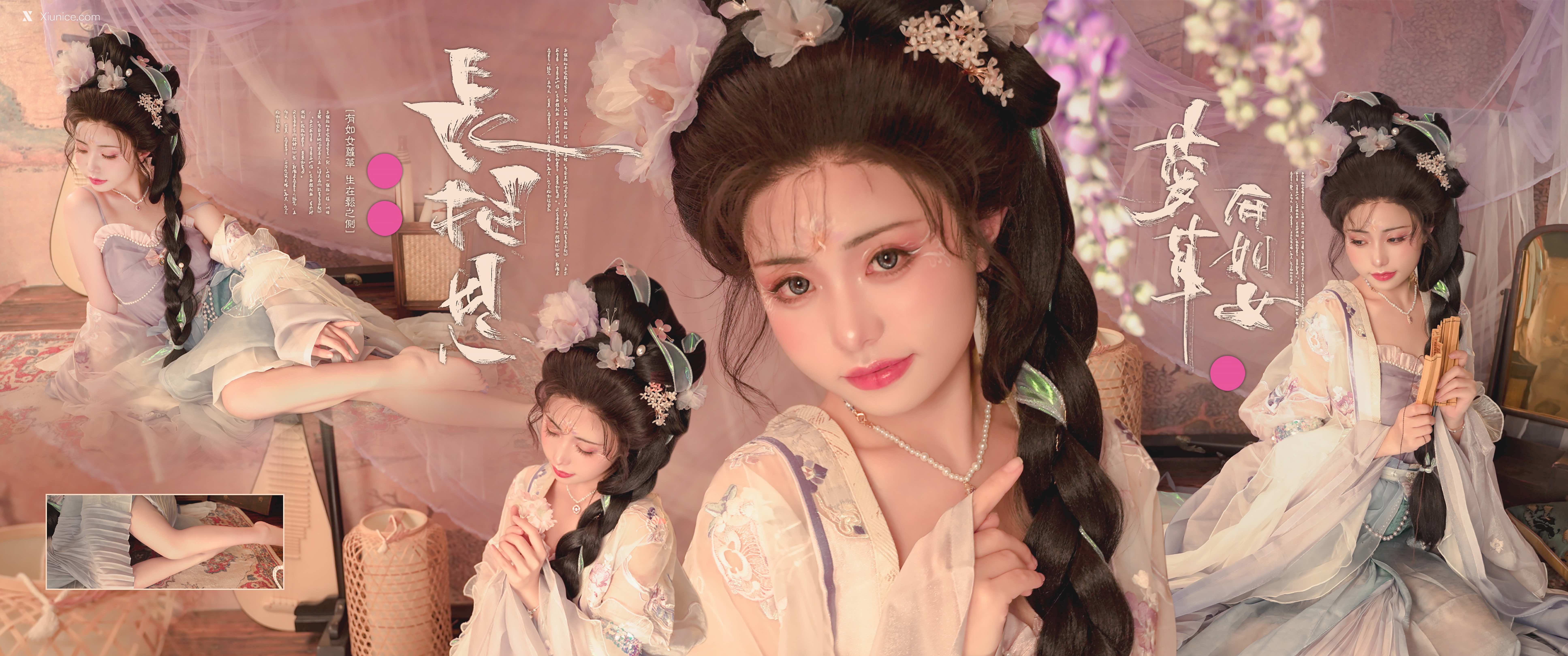 Coser@爆机少女喵小吉 (Nekokoyoshi) 12月T3 长相思 第94张