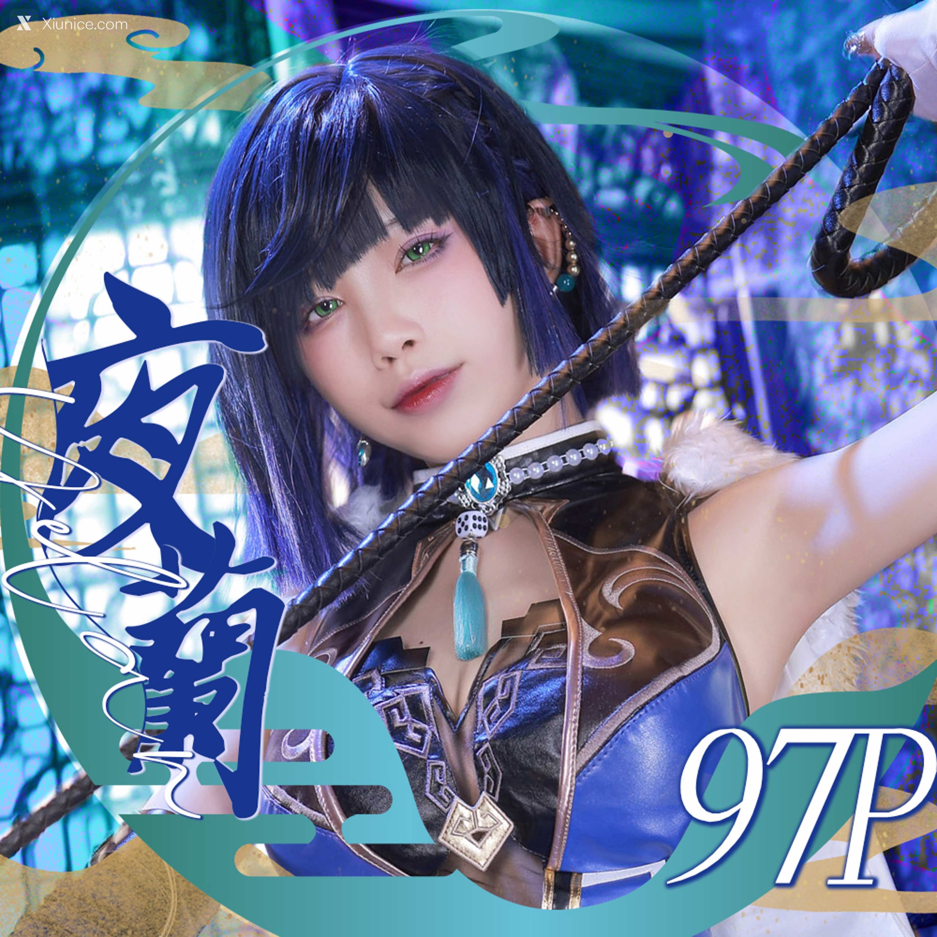 Coser@水淼Aqua – Vol.123 夜兰 第98张
