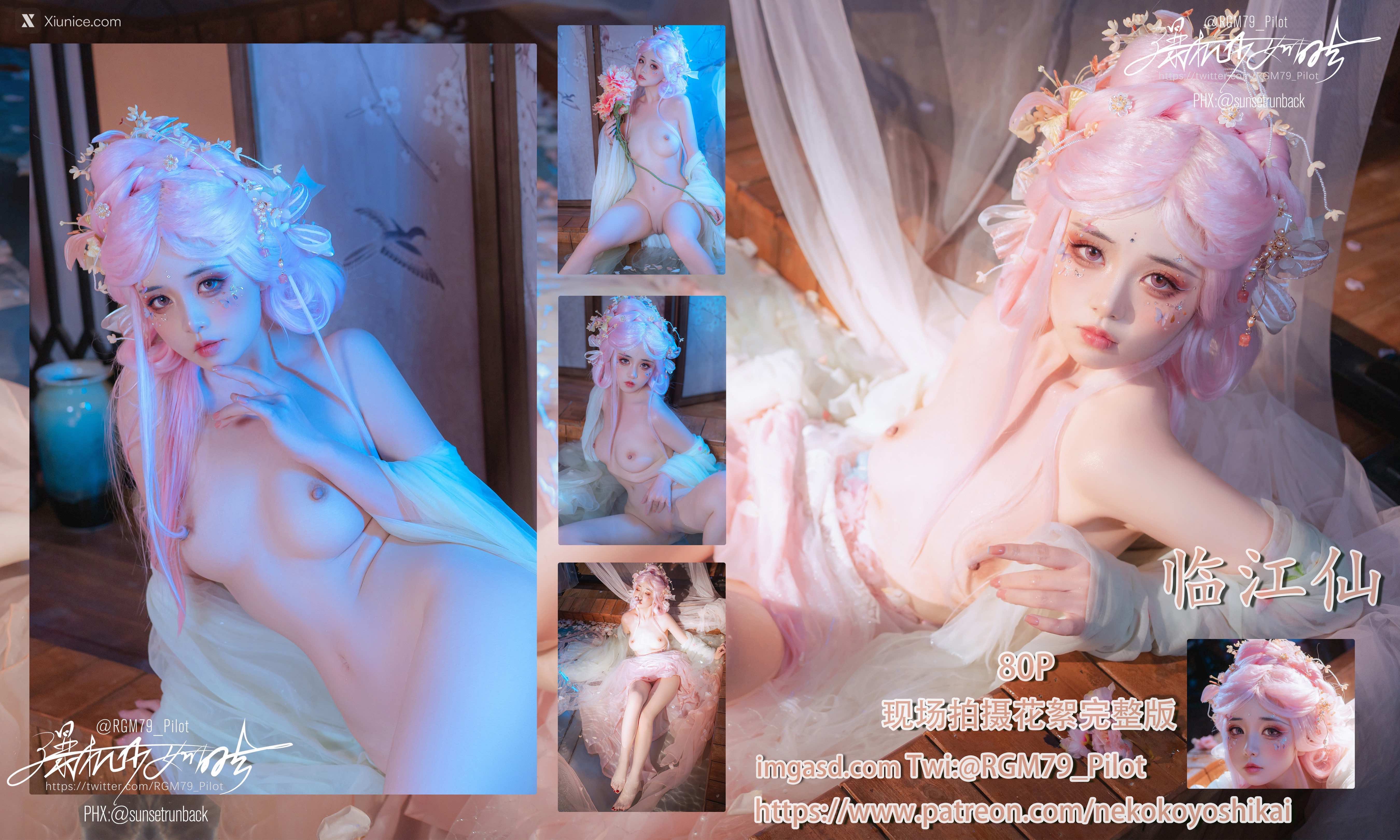 Coser@爆机少女喵小吉 (Nekokoyoshi) 临江仙 第81张