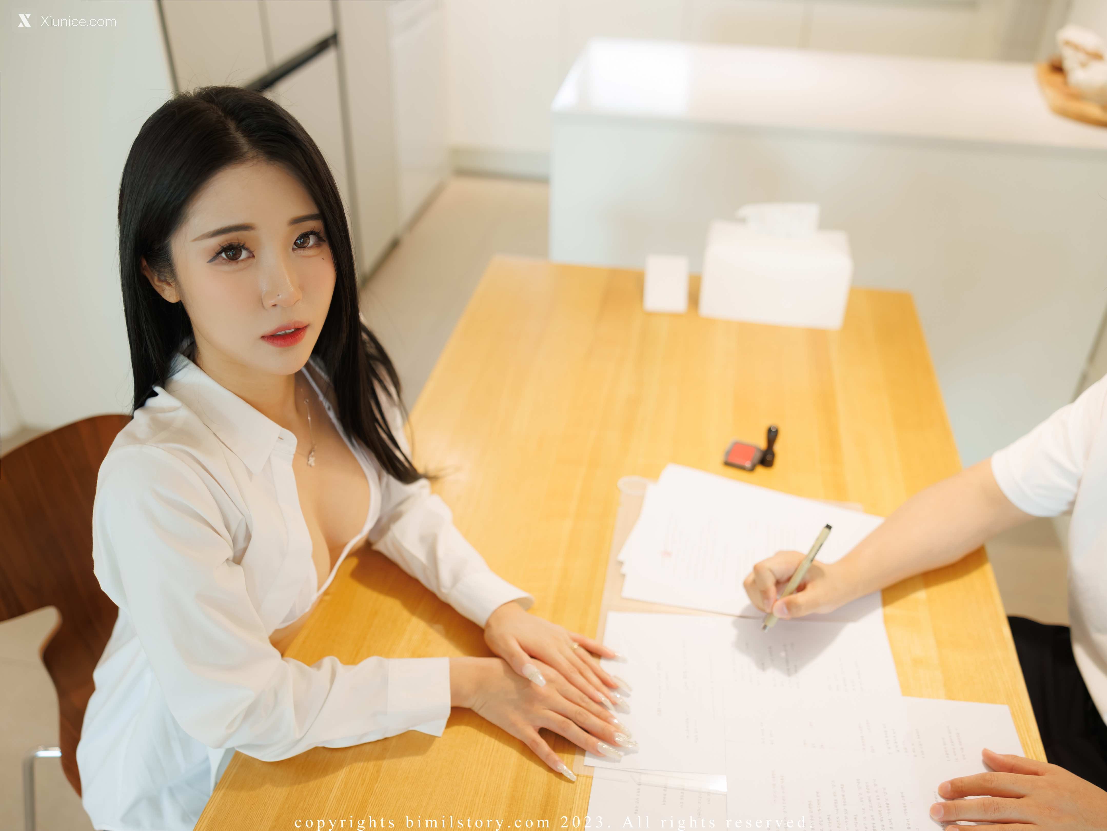 Bimilstory Bomi (보미) Vol.28 Sales Queen Secret 第82张